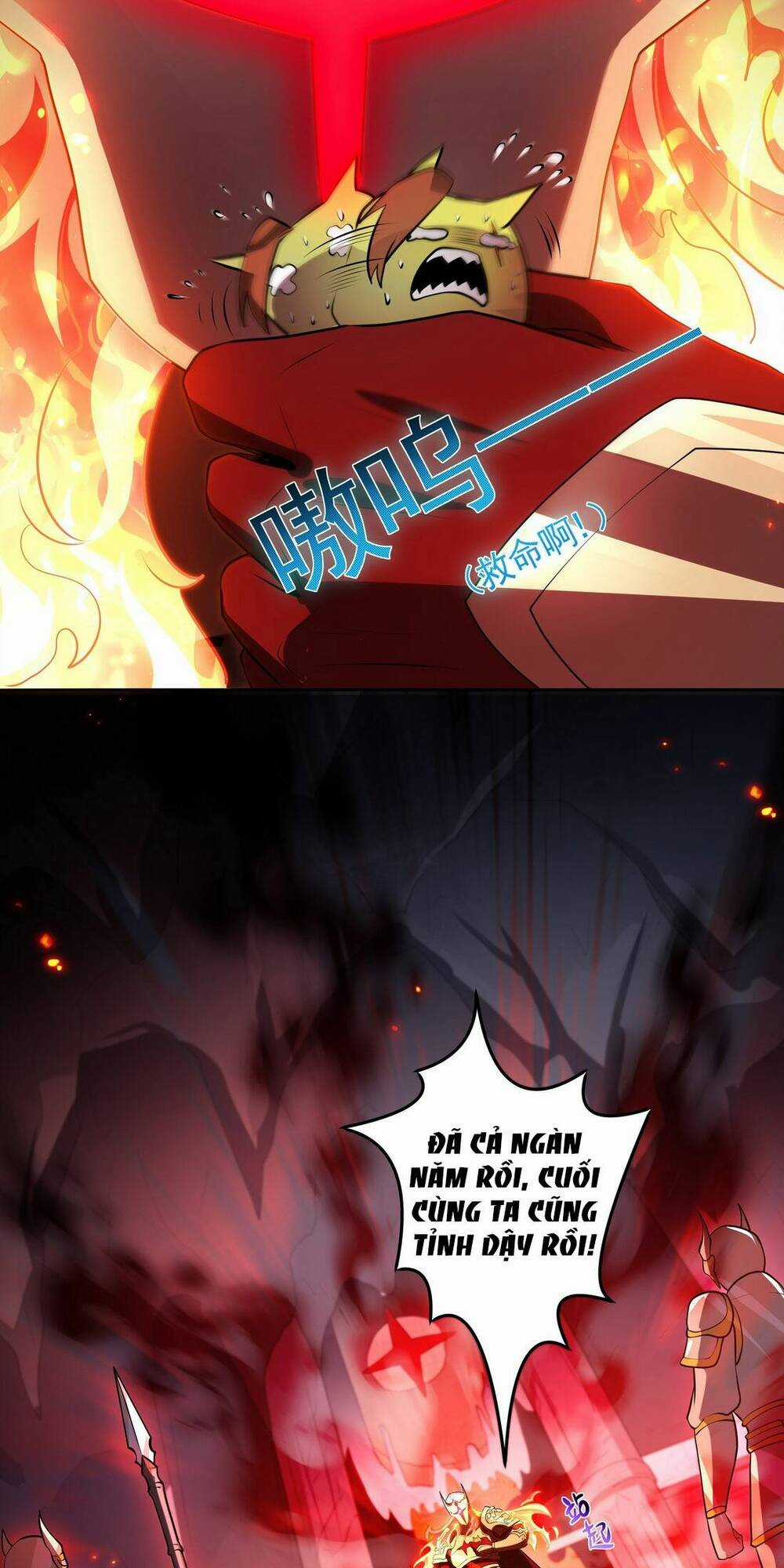 Chủ Nhân Quá Mạnh Nhưng Nhút Nhát Chapter 21 trang 8