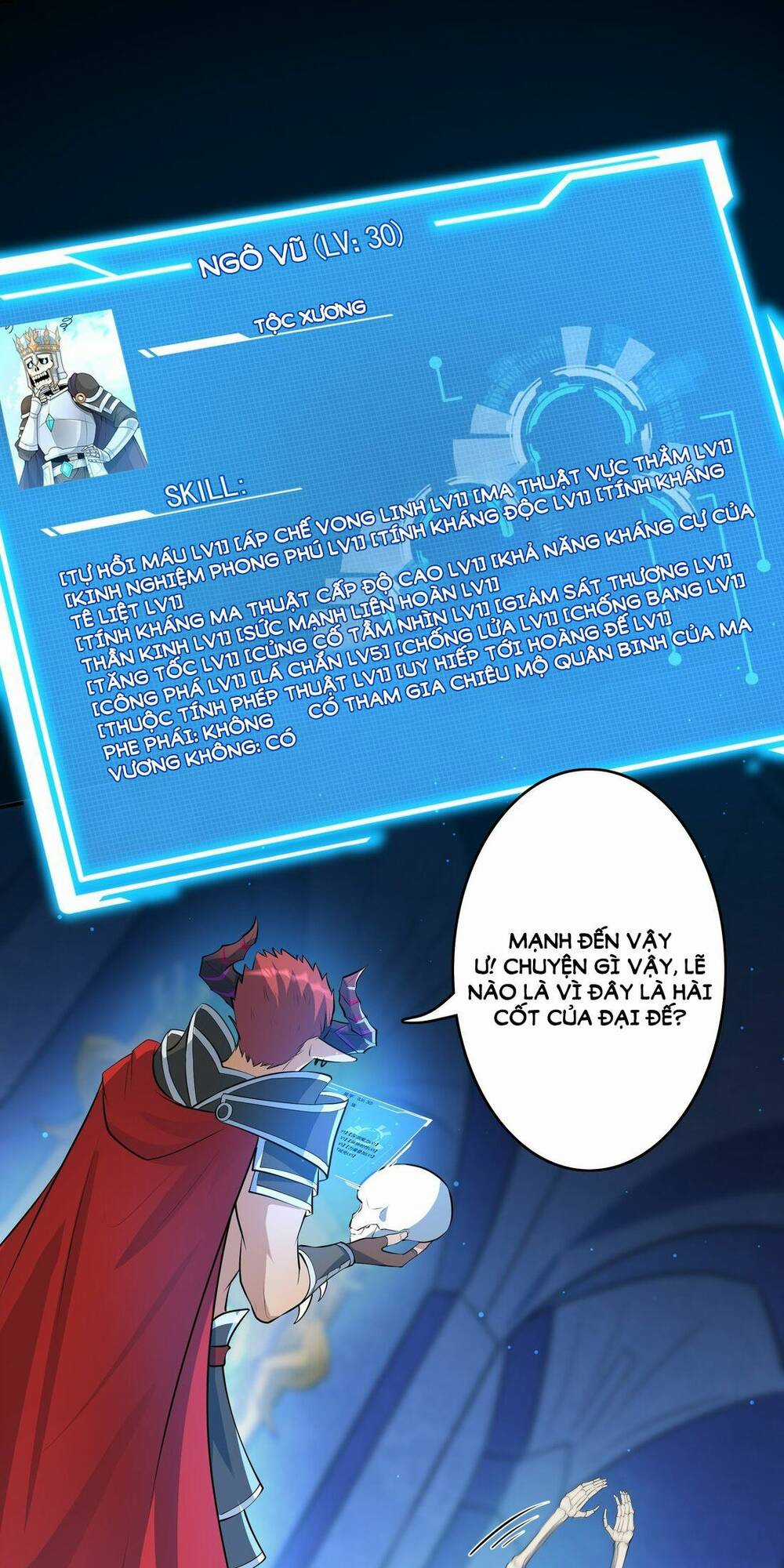 Chủ Nhân Quá Mạnh Nhưng Nhút Nhát Chapter 22 trang 14