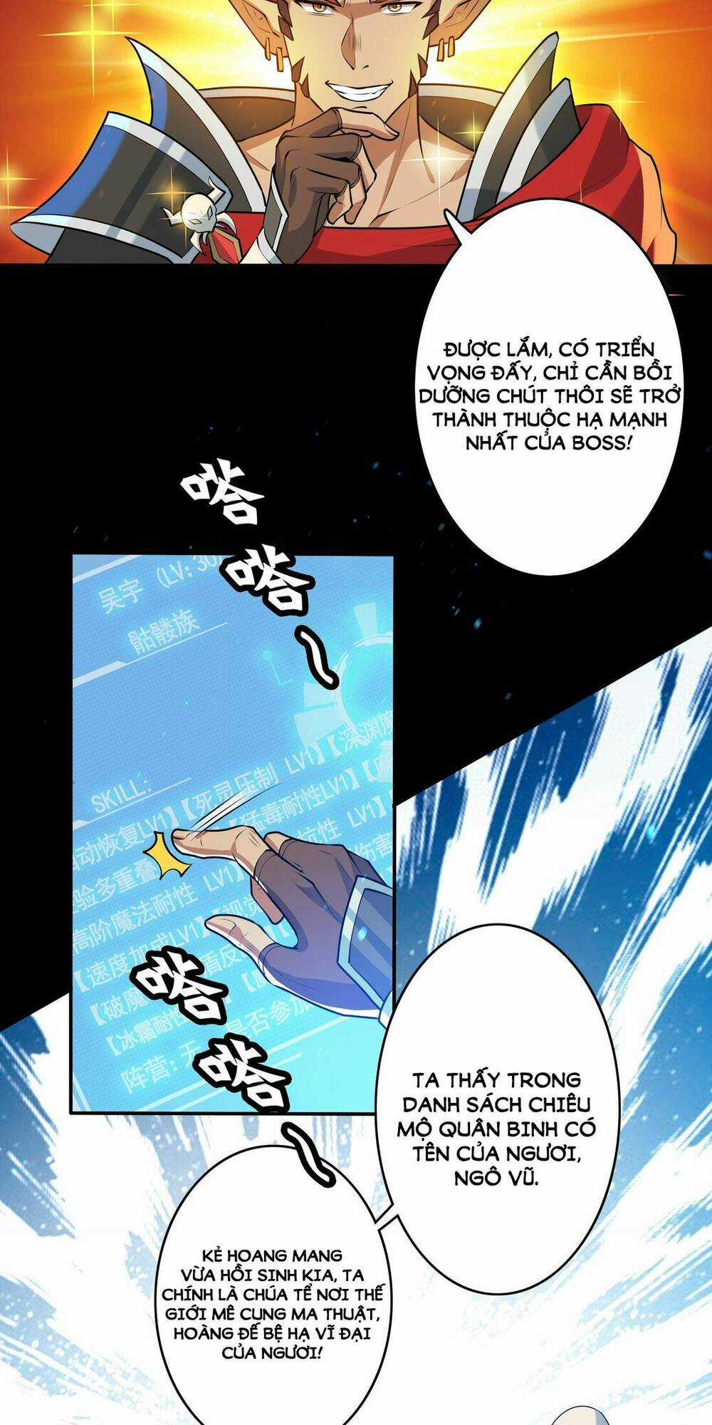 Chủ Nhân Quá Mạnh Nhưng Nhút Nhát Chapter 22 trang 16