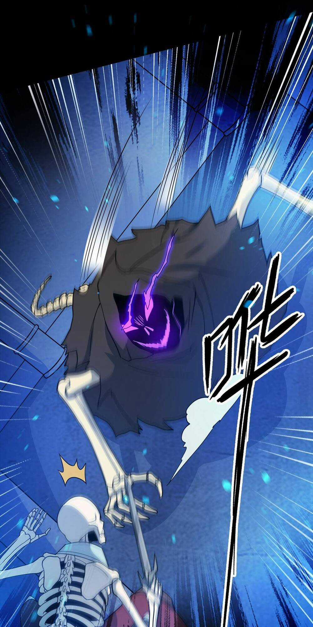 Chủ Nhân Quá Mạnh Nhưng Nhút Nhát Chapter 23 trang 17