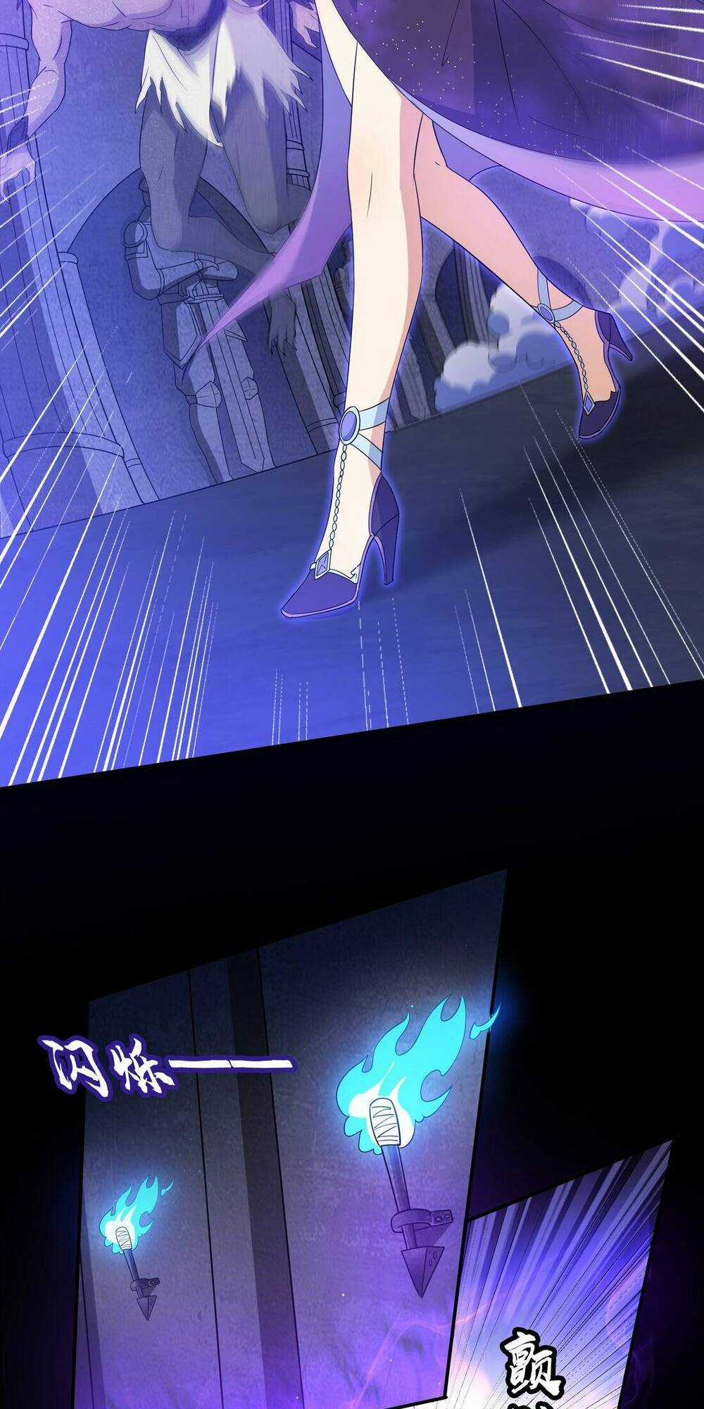 Chủ Nhân Quá Mạnh Nhưng Nhút Nhát Chapter 23 trang 29