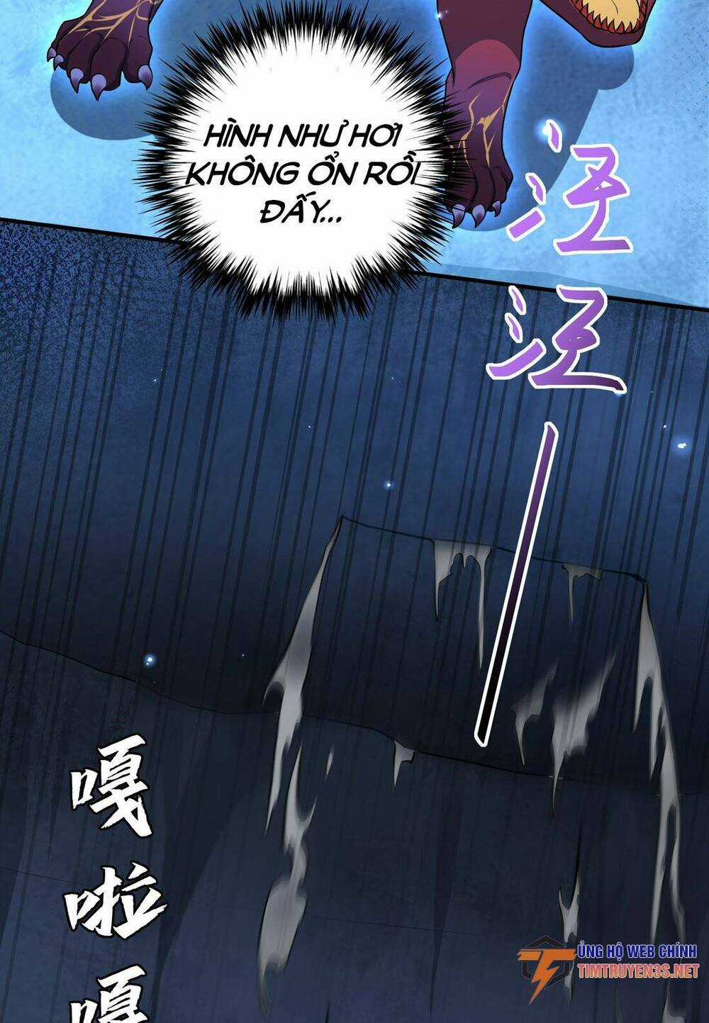 Chủ Nhân Quá Mạnh Nhưng Nhút Nhát Chapter 23 trang 6