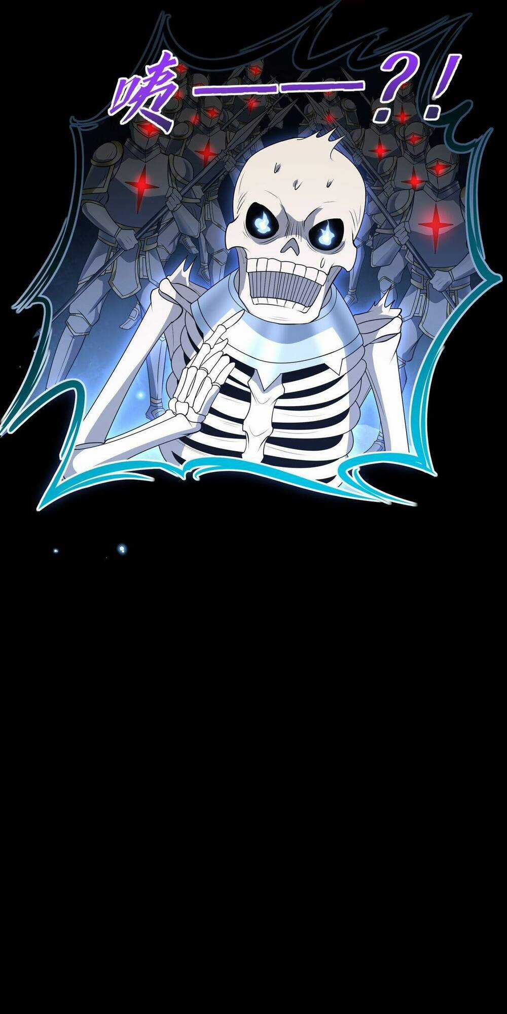 Chủ Nhân Quá Mạnh Nhưng Nhút Nhát Chapter 24 trang 23