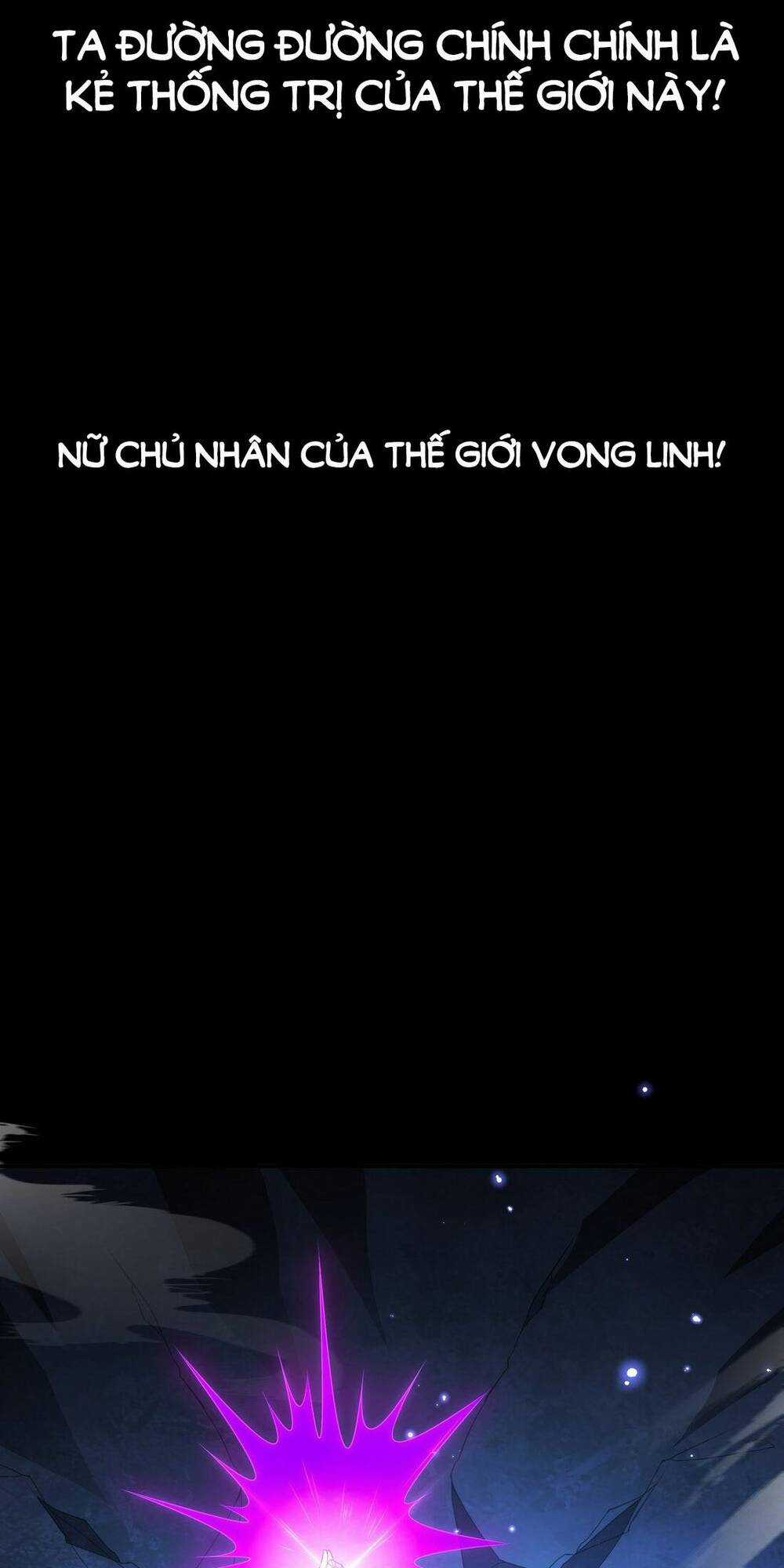 Chủ Nhân Quá Mạnh Nhưng Nhút Nhát Chapter 24 trang 4