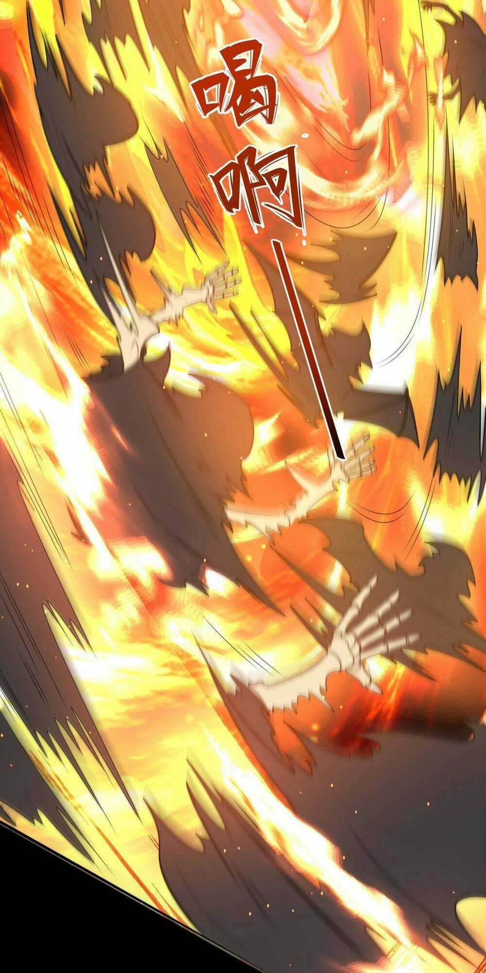 Chủ Nhân Quá Mạnh Nhưng Nhút Nhát Chapter 25 trang 34