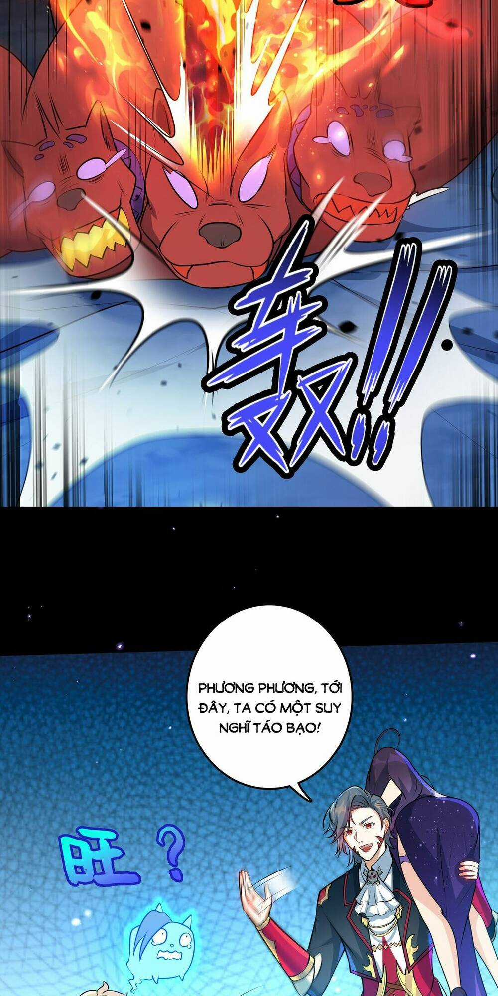 Chủ Nhân Quá Mạnh Nhưng Nhút Nhát Chapter 25 trang 41