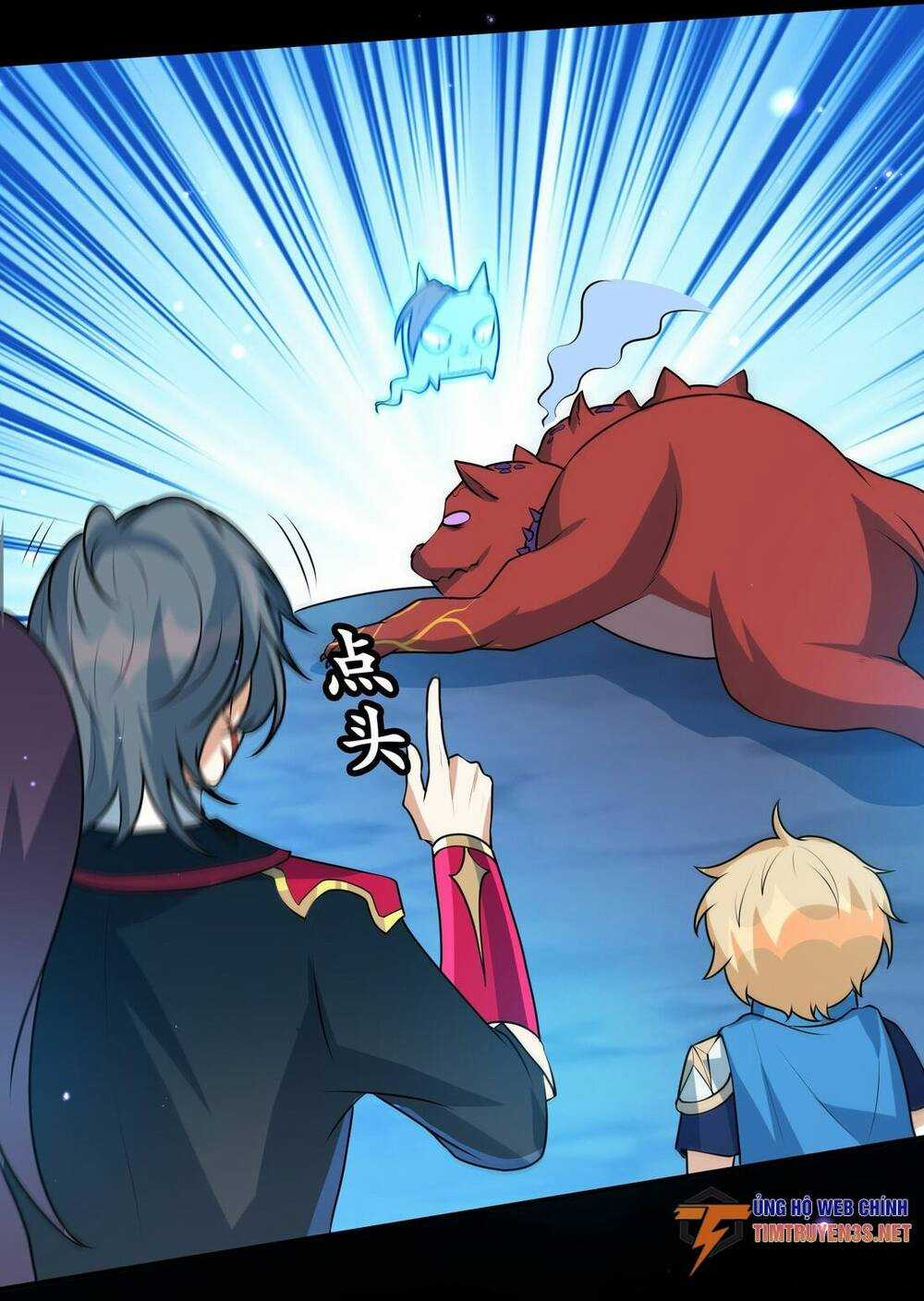 Chủ Nhân Quá Mạnh Nhưng Nhút Nhát Chapter 25 trang 43