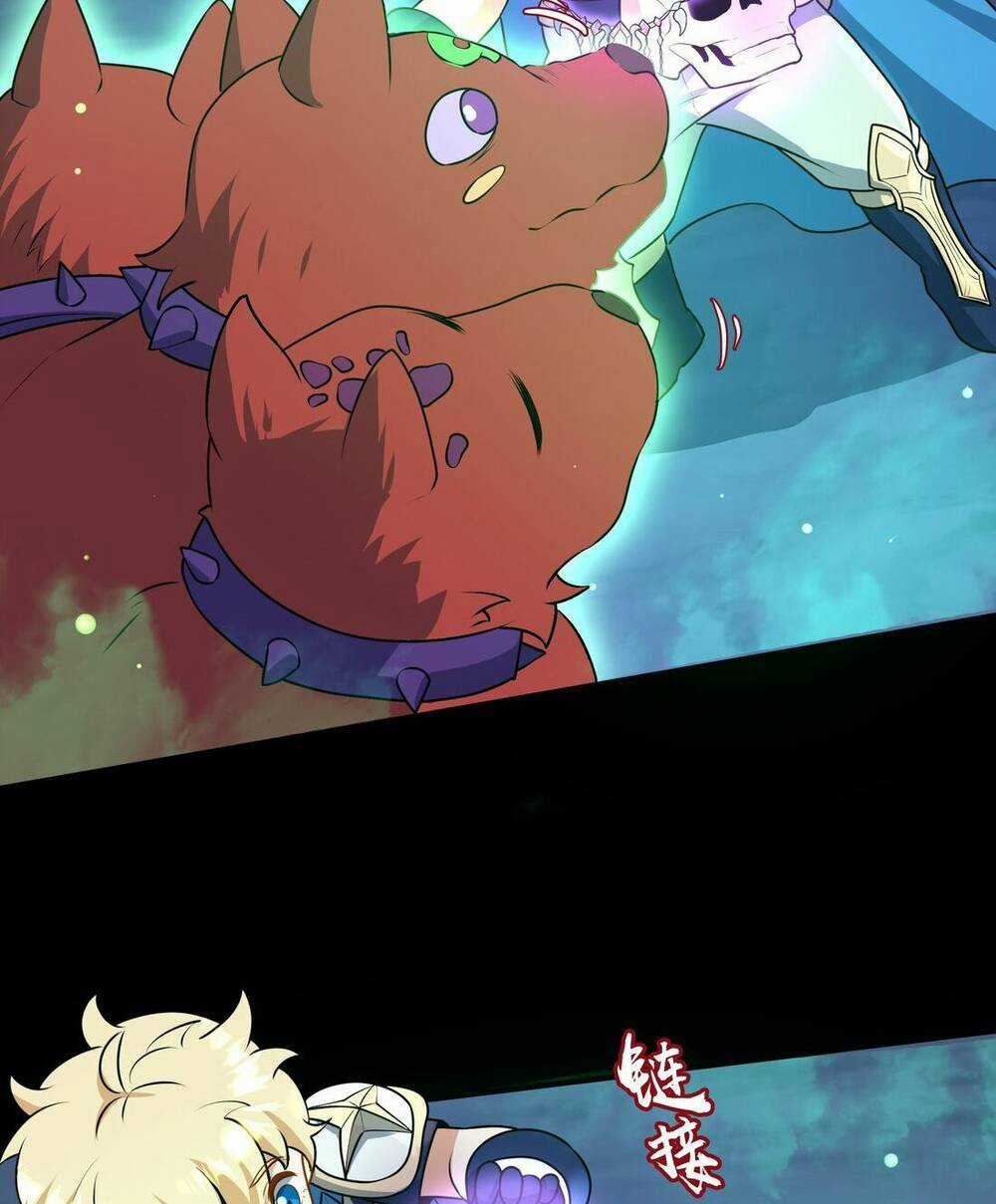 Chủ Nhân Quá Mạnh Nhưng Nhút Nhát Chapter 25 trang 48