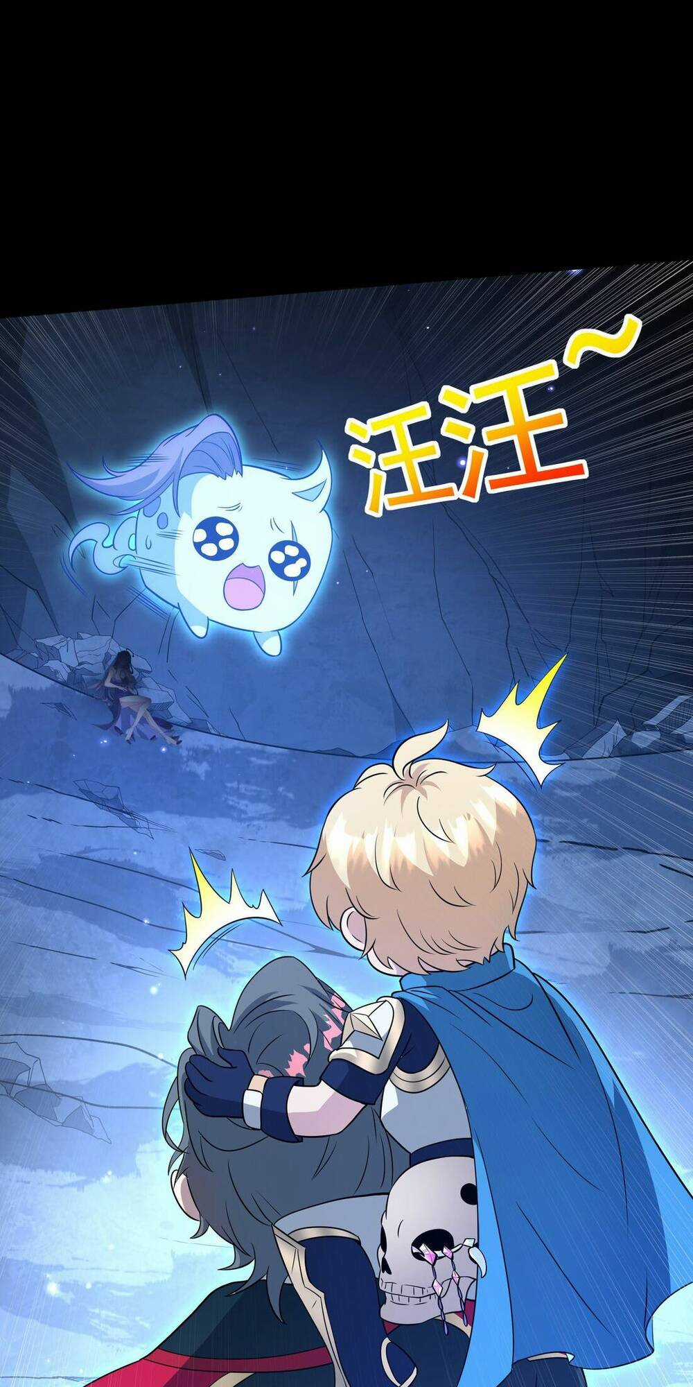 Chủ Nhân Quá Mạnh Nhưng Nhút Nhát Chapter 25 trang 8