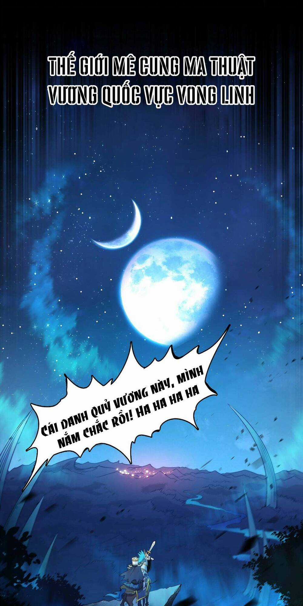 Chủ Nhân Quá Mạnh Nhưng Nhút Nhát Chapter 3 trang 12