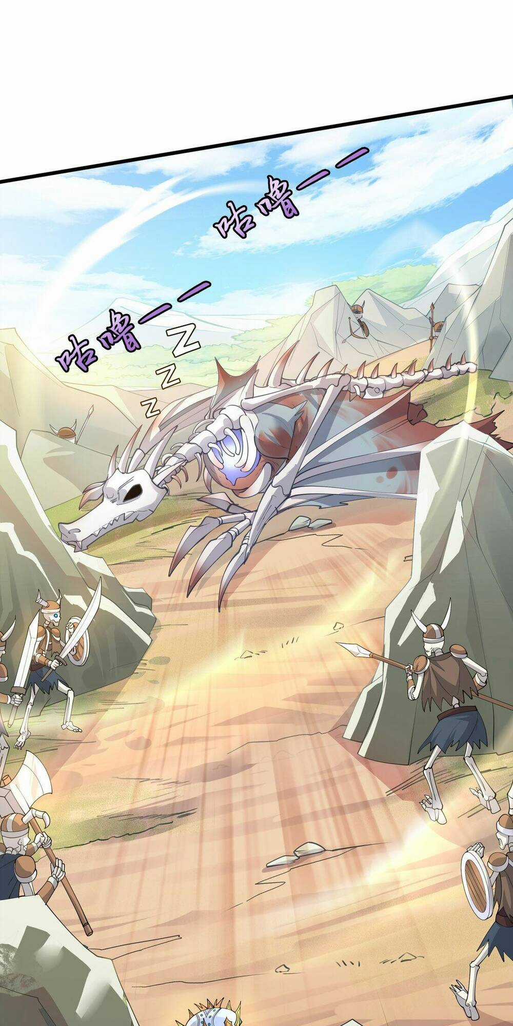 Chủ Nhân Quá Mạnh Nhưng Nhút Nhát Chapter 4 trang 31