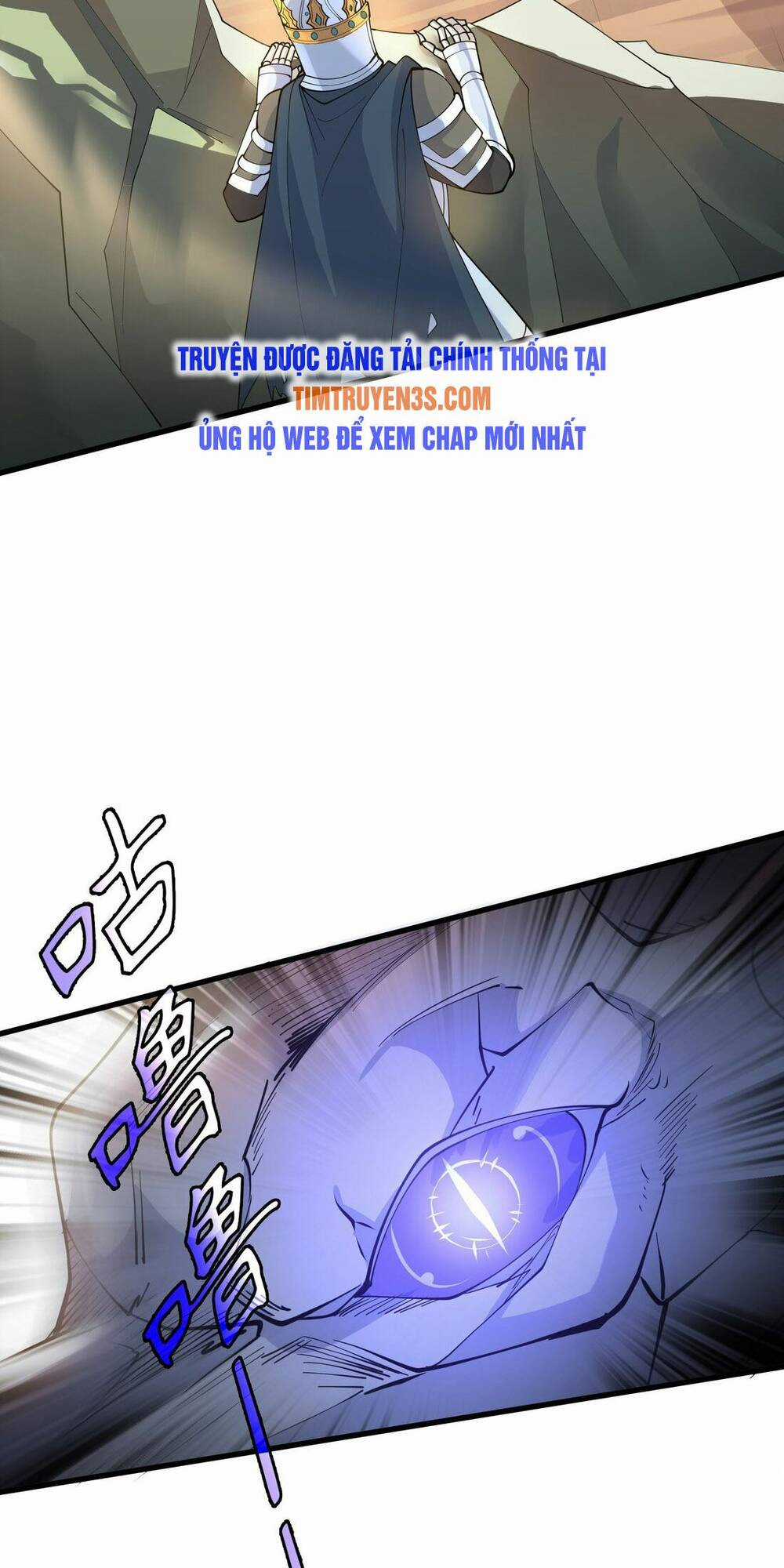 Chủ Nhân Quá Mạnh Nhưng Nhút Nhát Chapter 4 trang 32