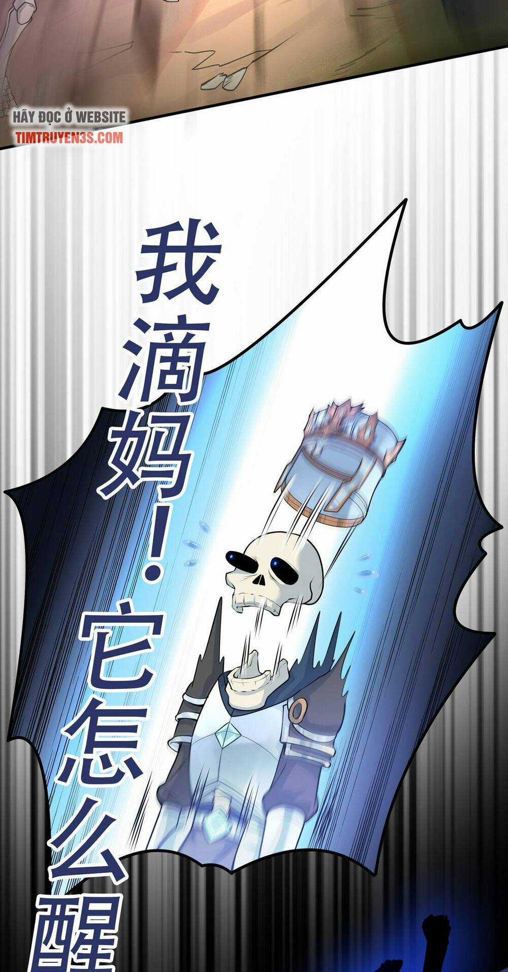 Chủ Nhân Quá Mạnh Nhưng Nhút Nhát Chapter 4 trang 35