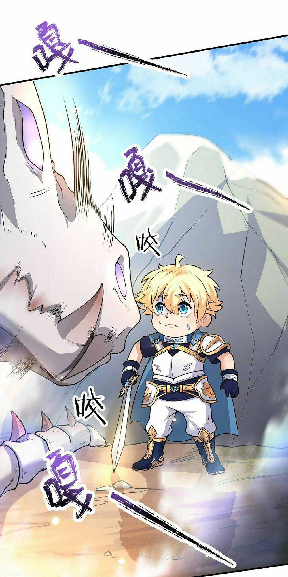 Chủ Nhân Quá Mạnh Nhưng Nhút Nhát Chapter 5 trang 32