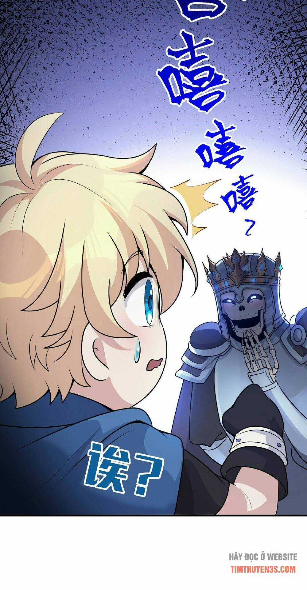 Chủ Nhân Quá Mạnh Nhưng Nhút Nhát Chapter 5 trang 48