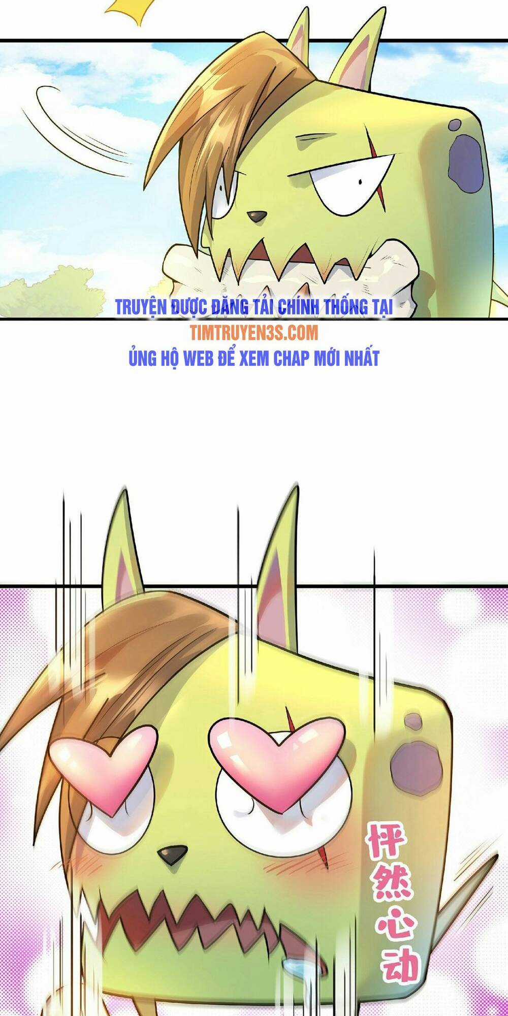 Chủ Nhân Quá Mạnh Nhưng Nhút Nhát Chapter 5 trang 56