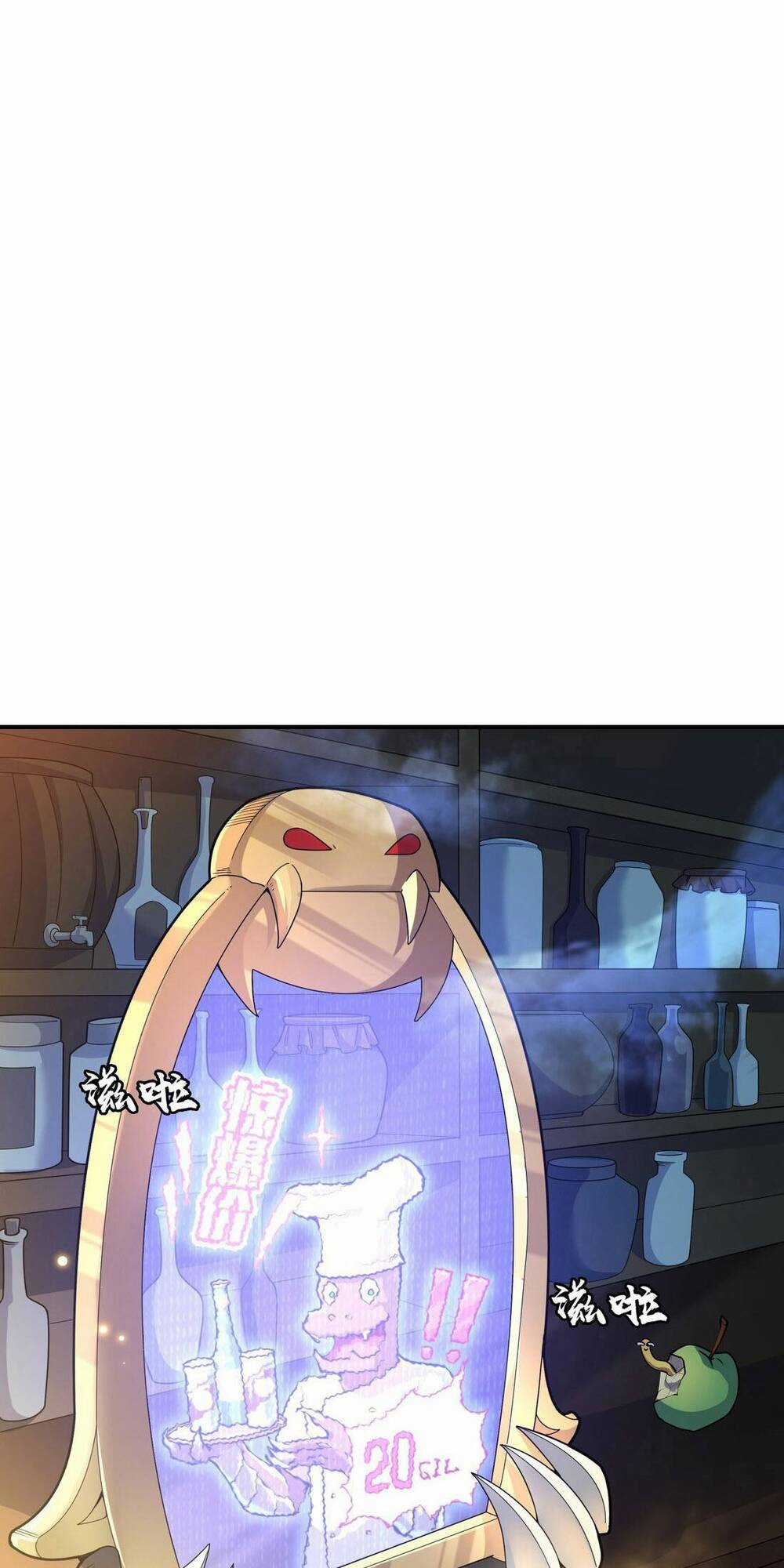 Chủ Nhân Quá Mạnh Nhưng Nhút Nhát Chapter 6 trang 6