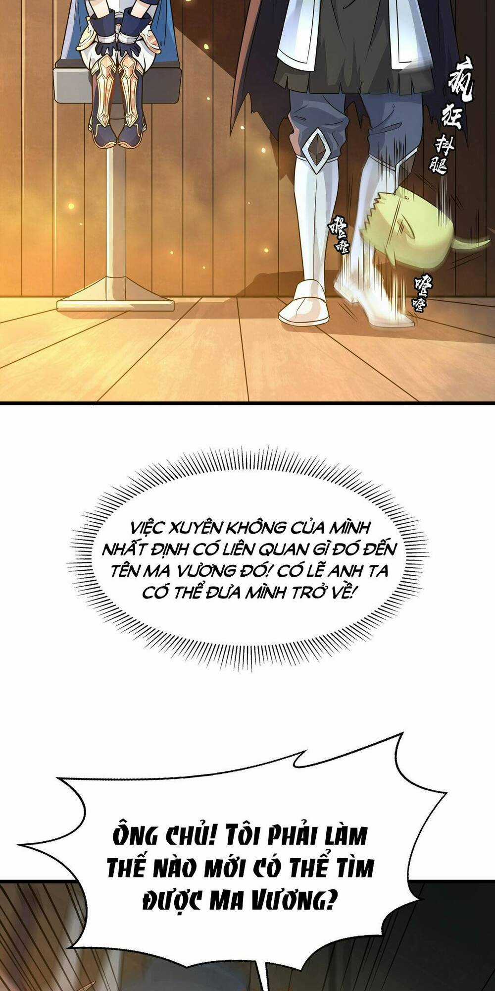 Chủ Nhân Quá Mạnh Nhưng Nhút Nhát Chapter 7 trang 2