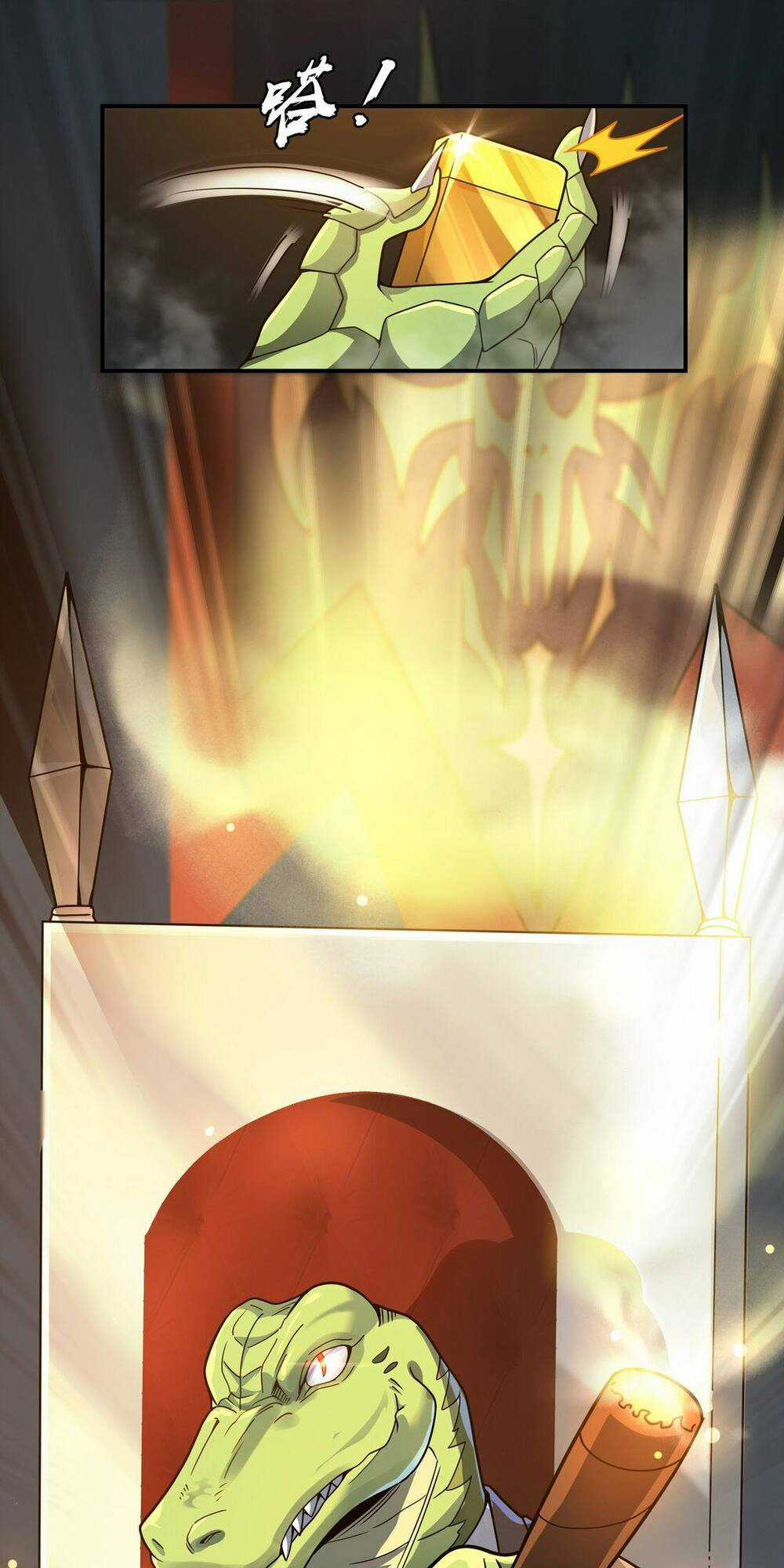 Chủ Nhân Quá Mạnh Nhưng Nhút Nhát Chapter 7 trang 42