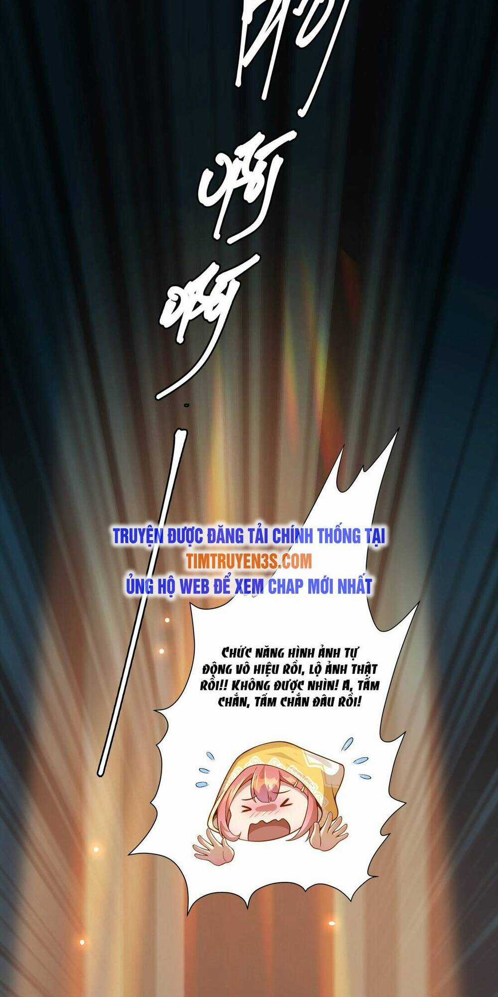 Chủ Nhân Quá Mạnh Nhưng Nhút Nhát Chapter 8 trang 23