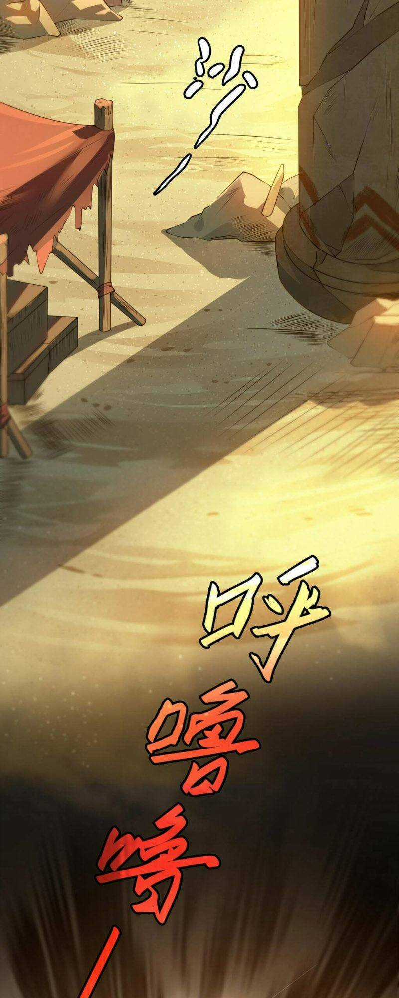 Chủ Nhân Quá Mạnh Nhưng Nhút Nhát Chapter 9 trang 17