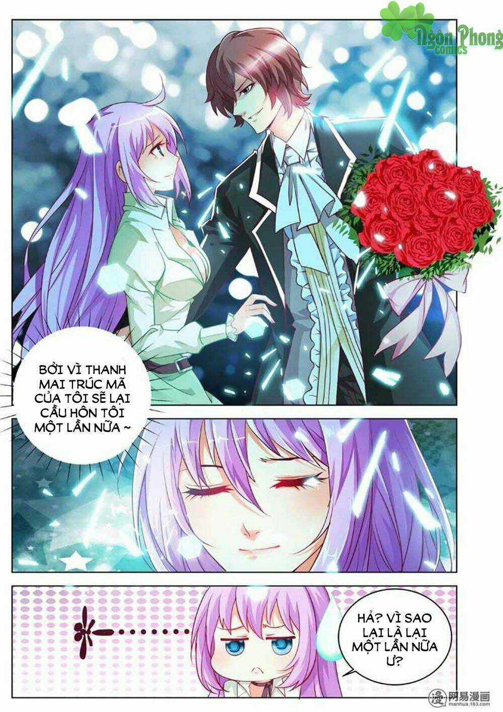 Chủ Nhân, Xin Hãy Cởi Ra! Chapter 1 trang 2