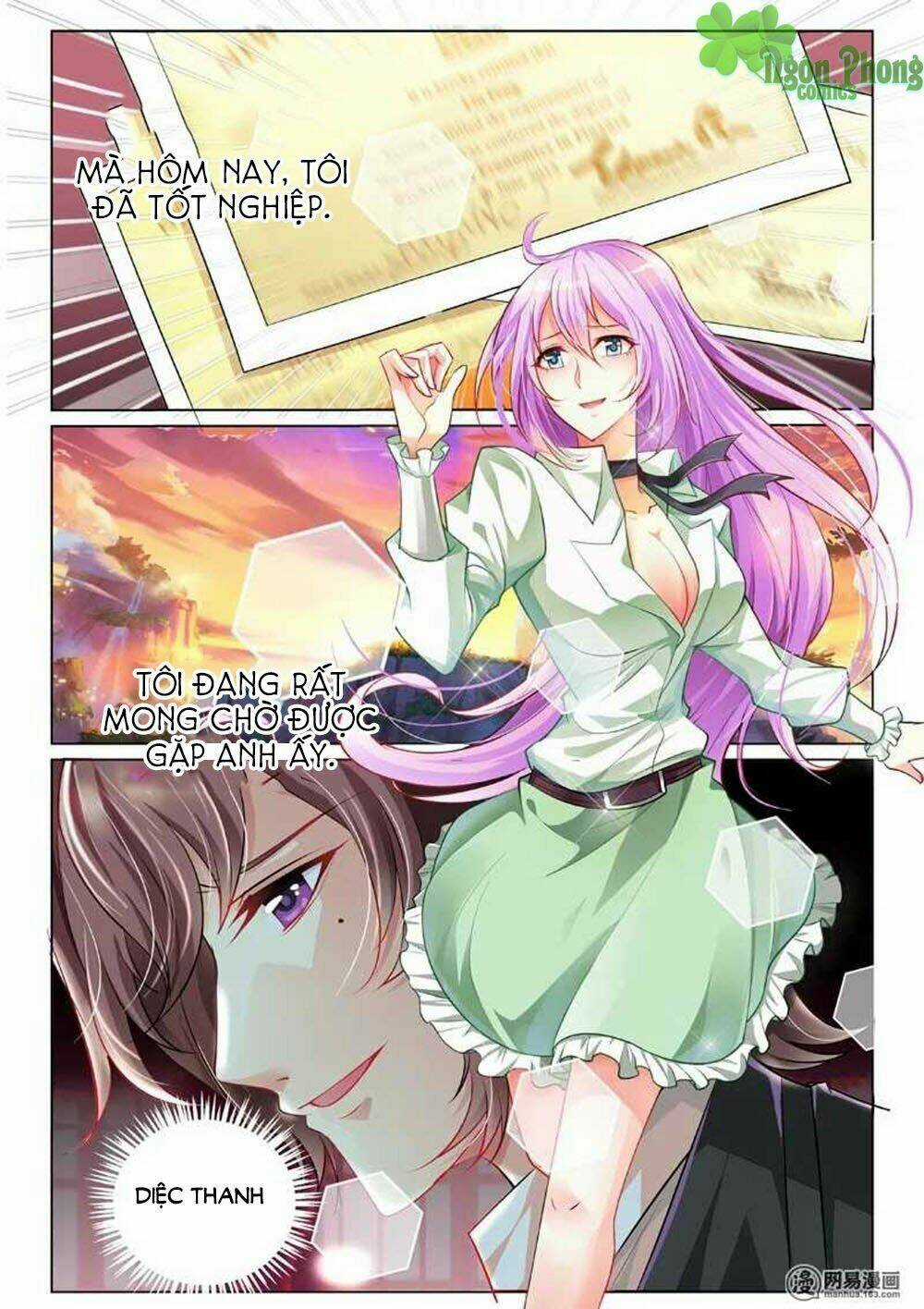 Chủ Nhân, Xin Hãy Cởi Ra! Chapter 1 trang 6