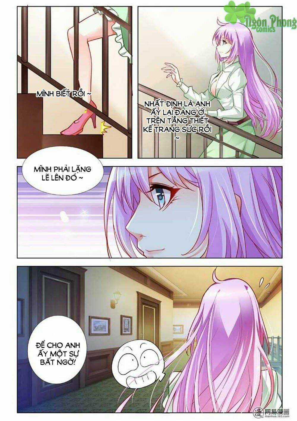 Chủ Nhân, Xin Hãy Cởi Ra! Chapter 1 trang 8