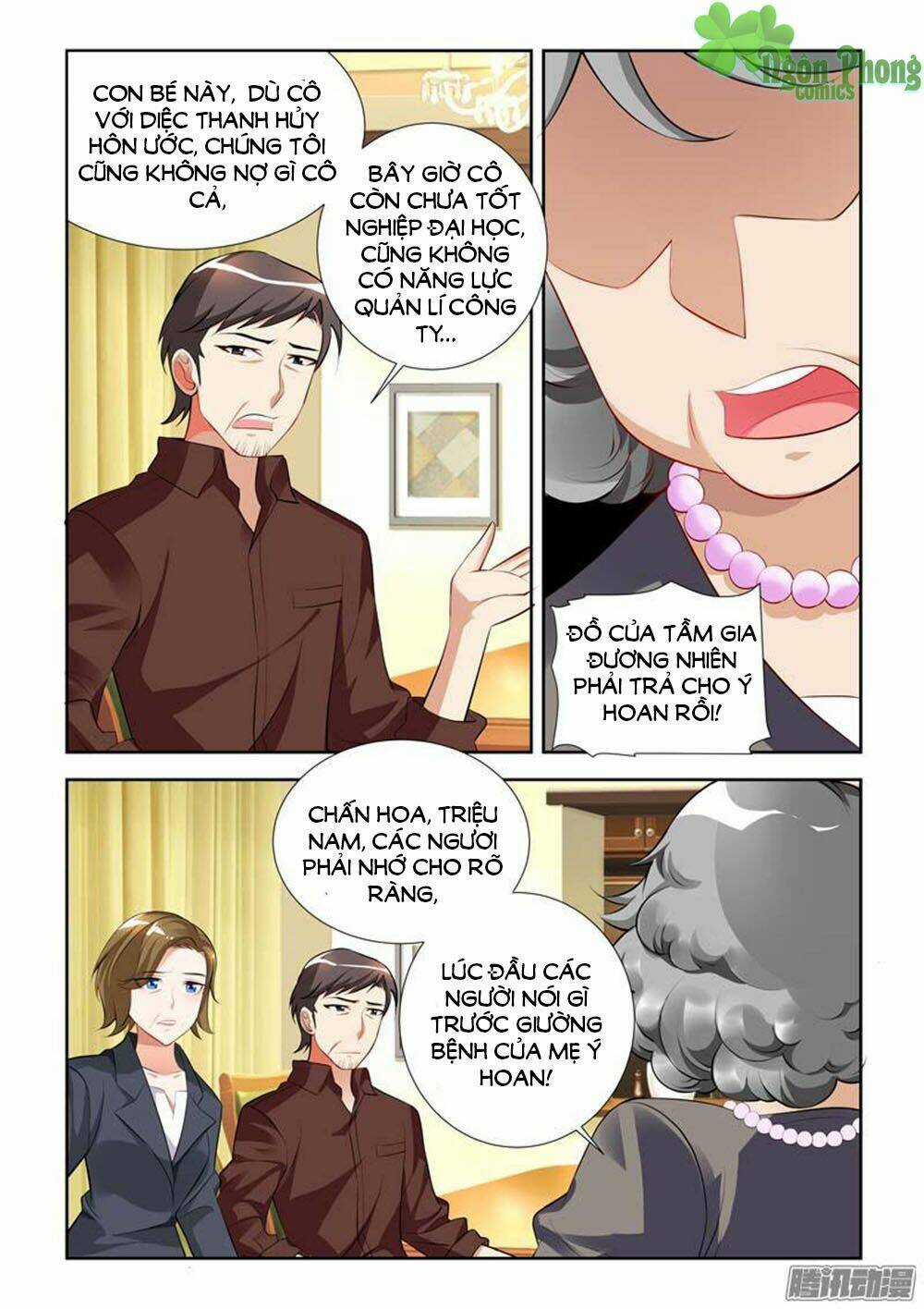 Chủ Nhân, Xin Hãy Cởi Ra! Chapter 10 trang 5