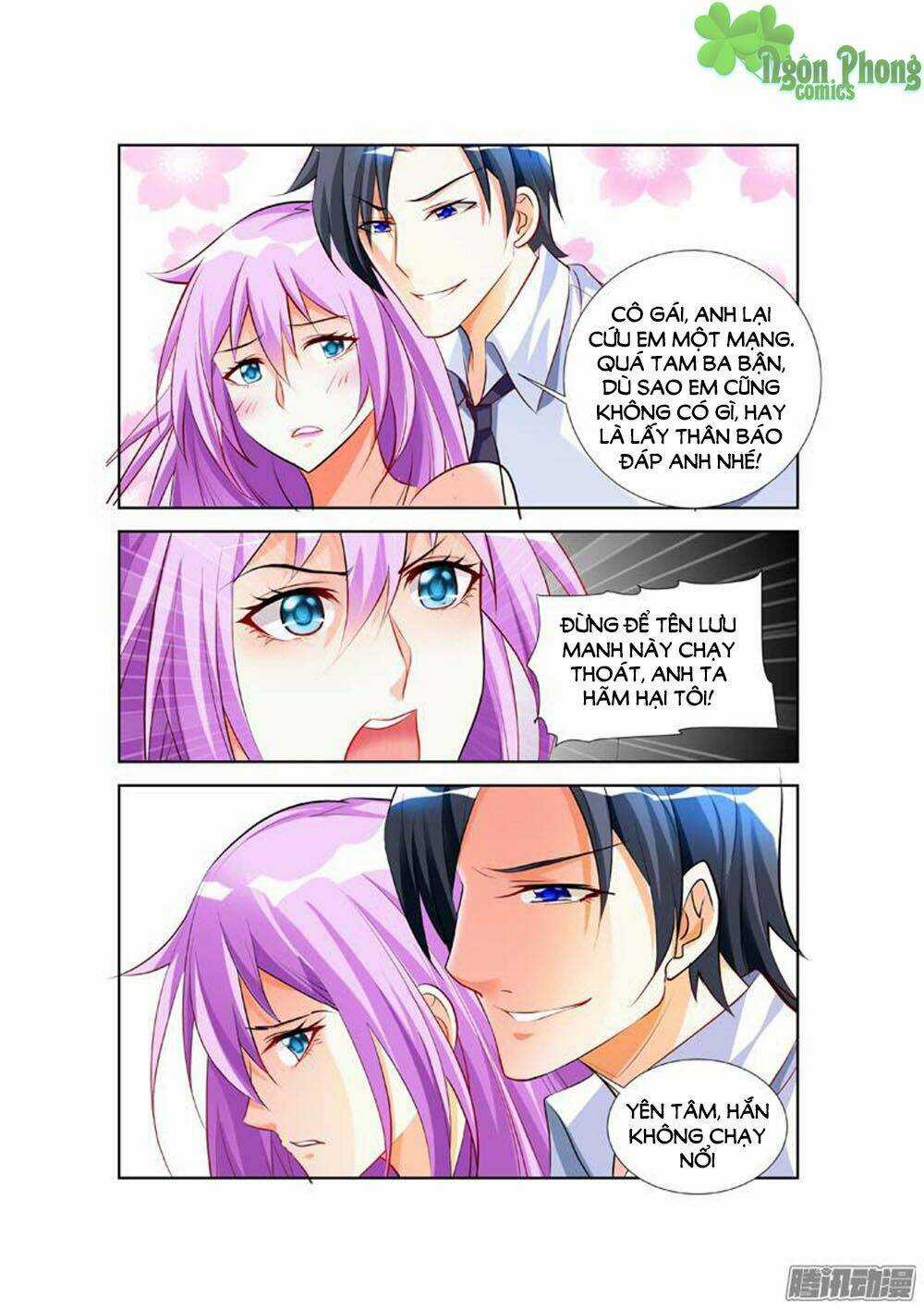 Chủ Nhân, Xin Hãy Cởi Ra! Chapter 11 trang 10