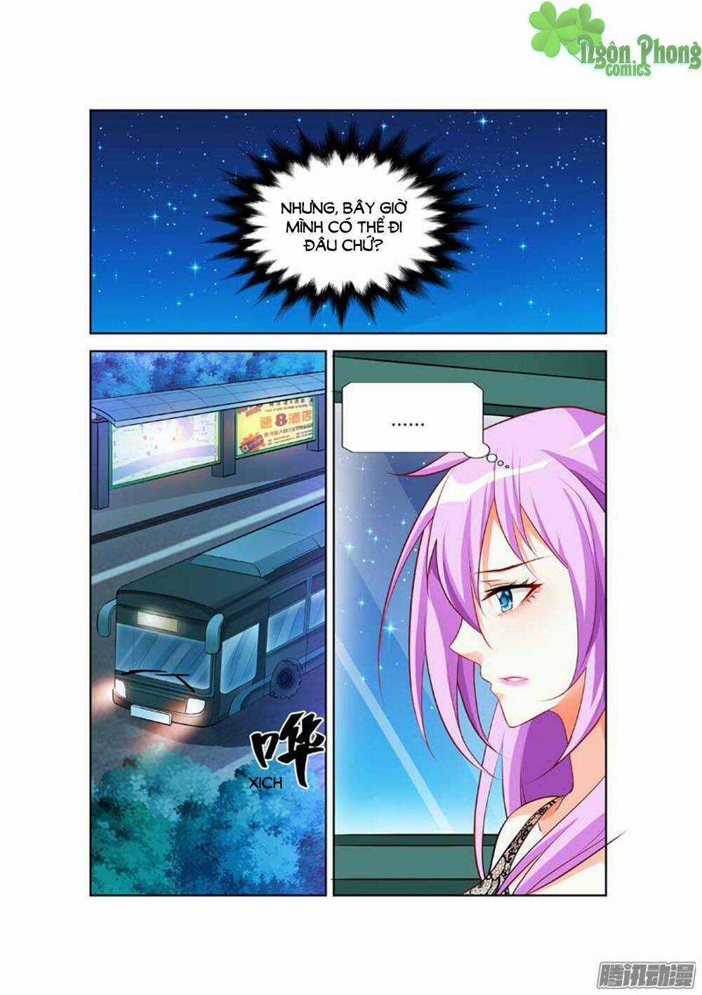 Chủ Nhân, Xin Hãy Cởi Ra! Chapter 11 trang 3