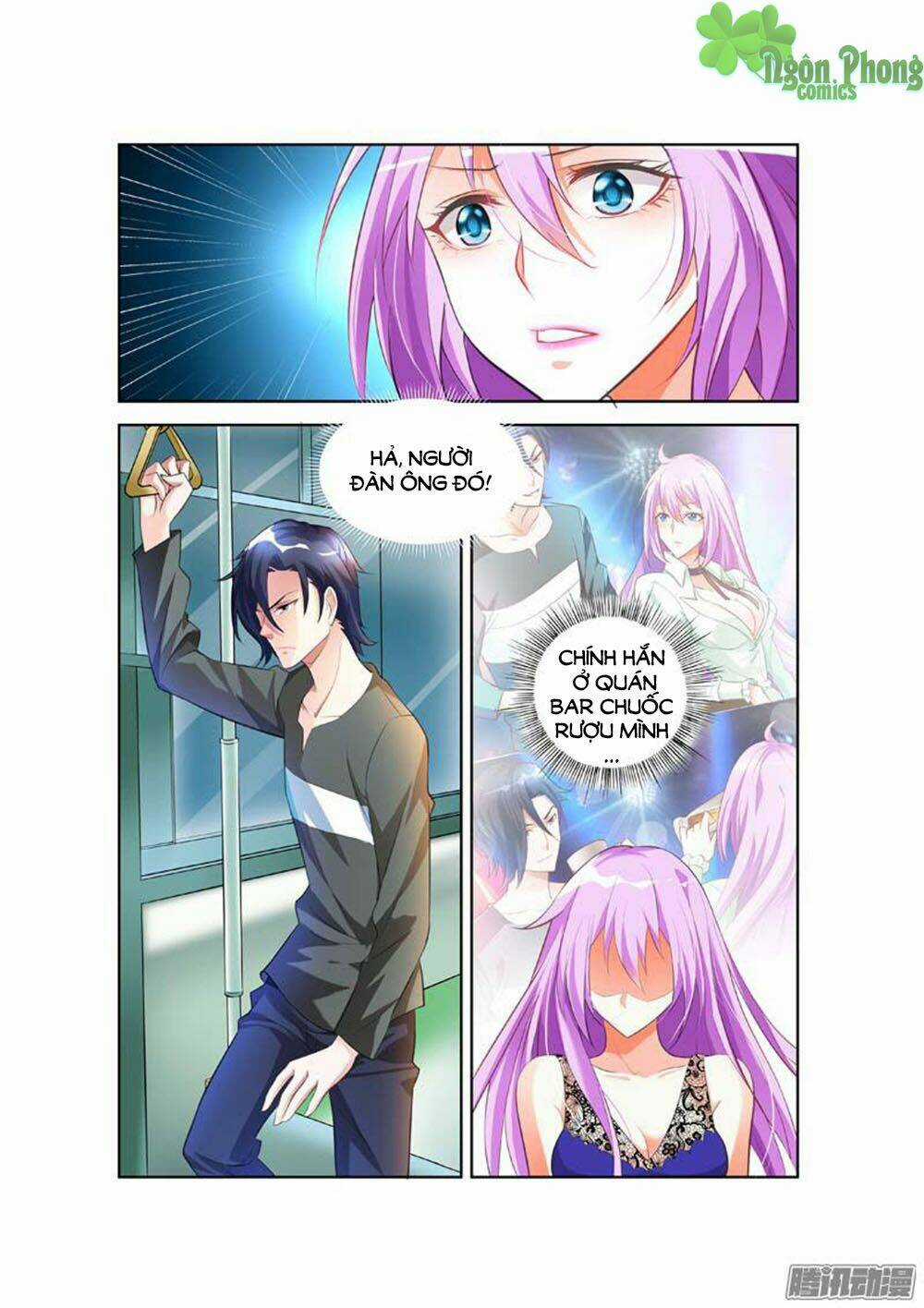 Chủ Nhân, Xin Hãy Cởi Ra! Chapter 11 trang 4