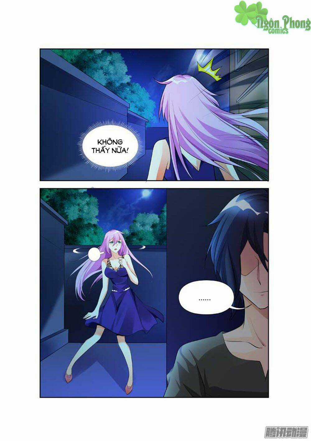 Chủ Nhân, Xin Hãy Cởi Ra! Chapter 11 trang 6