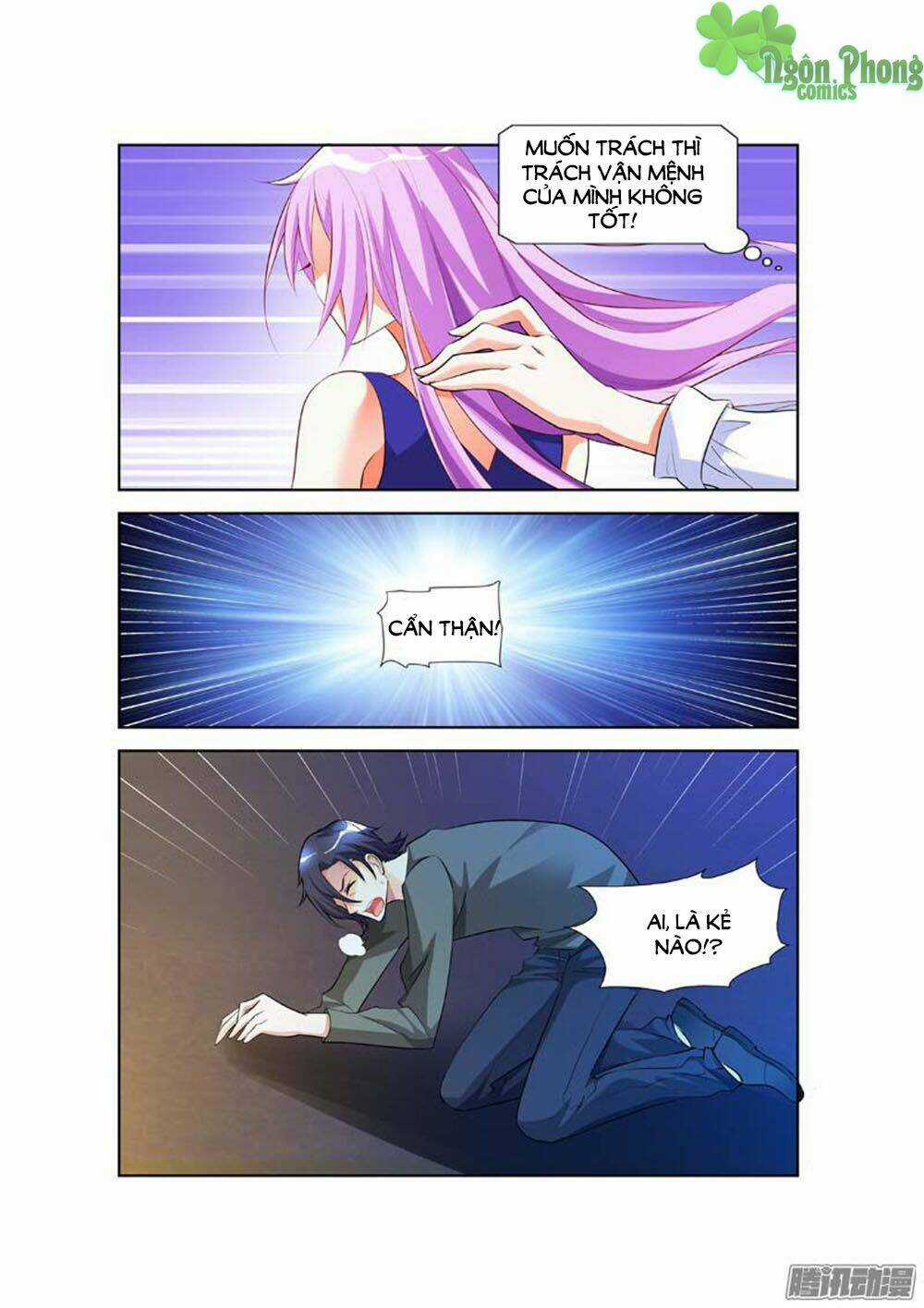 Chủ Nhân, Xin Hãy Cởi Ra! Chapter 11 trang 8