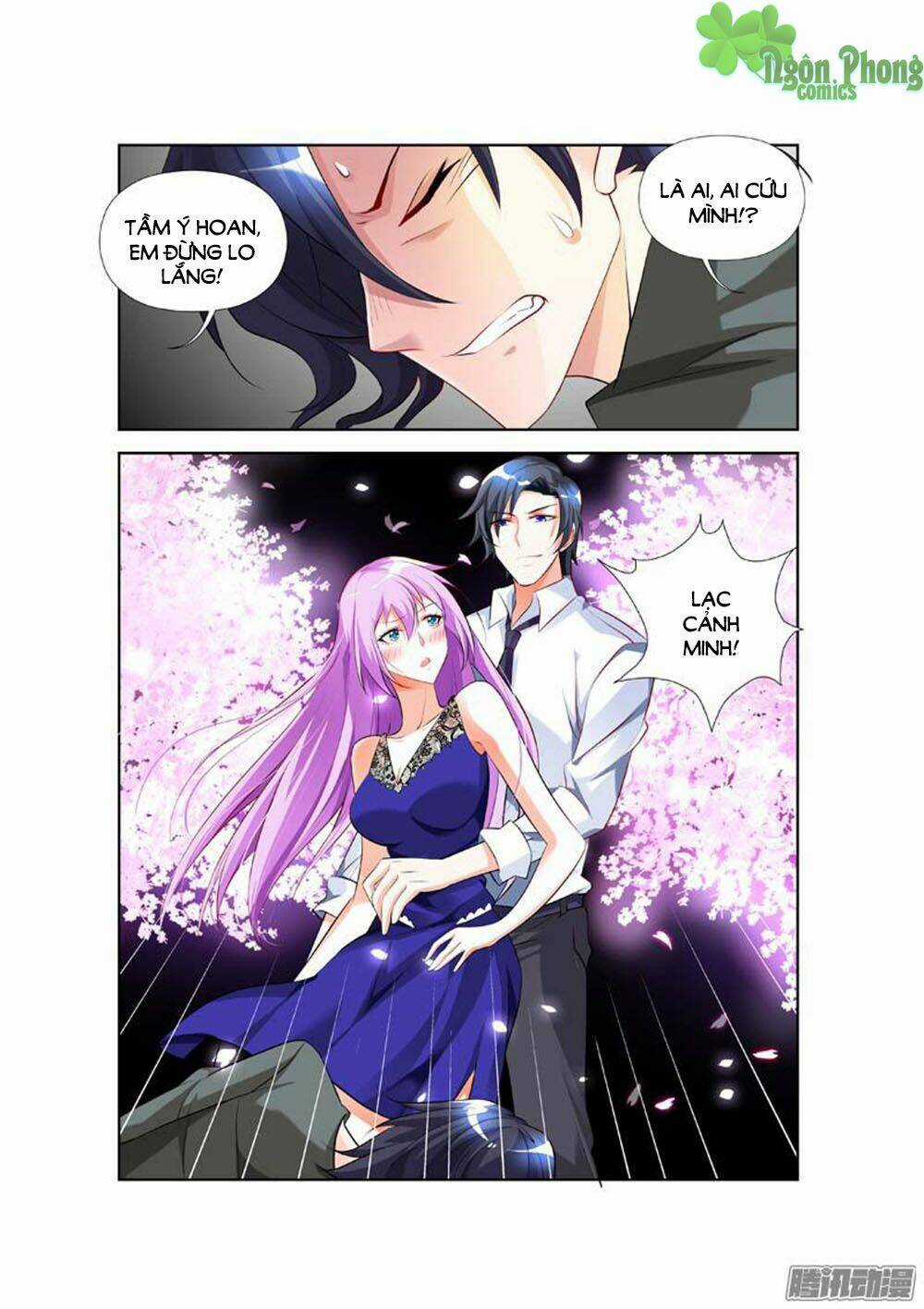 Chủ Nhân, Xin Hãy Cởi Ra! Chapter 11 trang 9