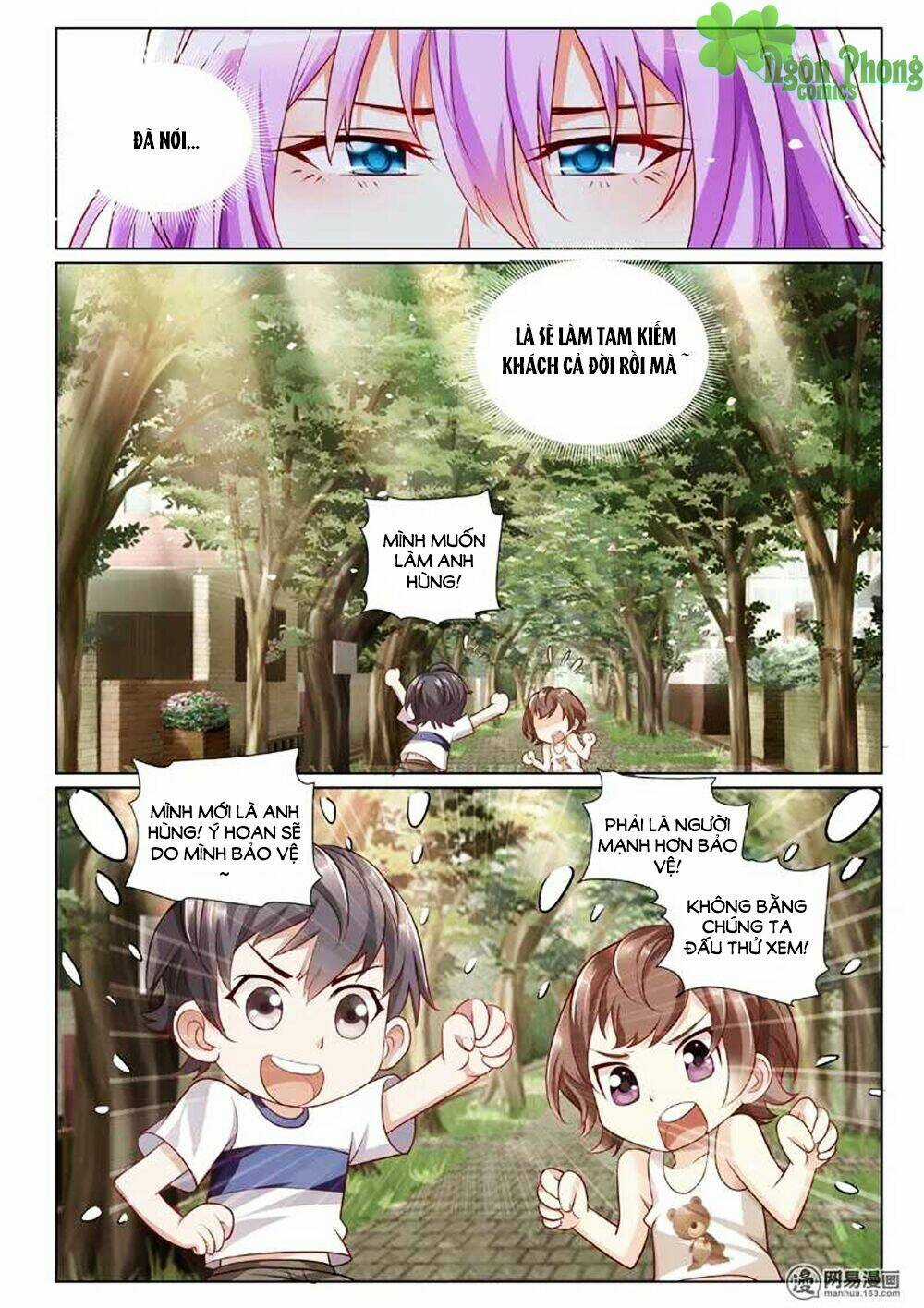 Chủ Nhân, Xin Hãy Cởi Ra! Chapter 2 trang 10