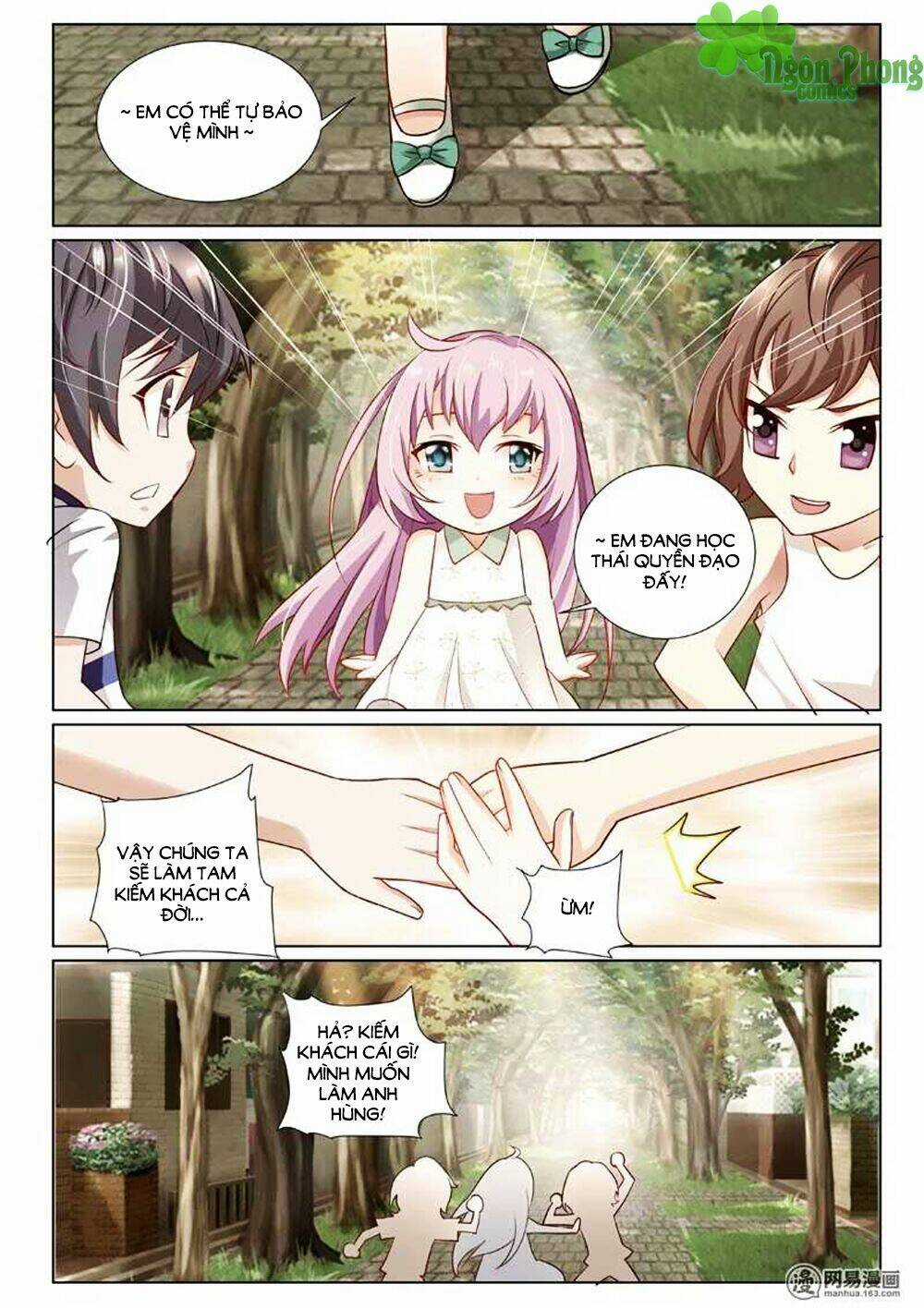 Chủ Nhân, Xin Hãy Cởi Ra! Chapter 2 trang 11