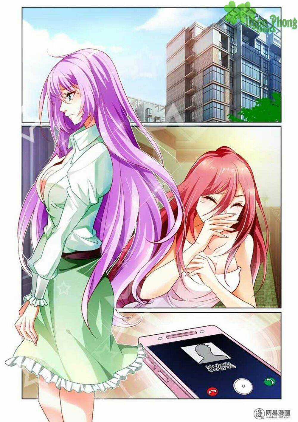 Chủ Nhân, Xin Hãy Cởi Ra! Chapter 2 trang 2