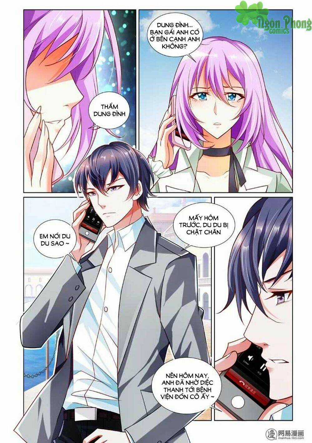 Chủ Nhân, Xin Hãy Cởi Ra! Chapter 2 trang 3