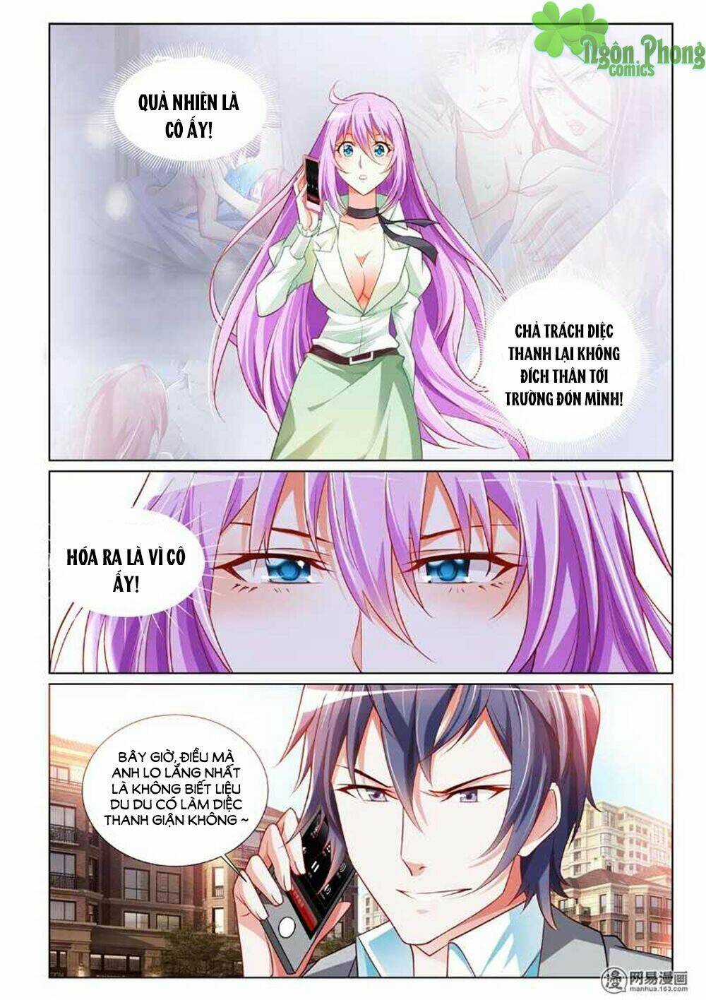 Chủ Nhân, Xin Hãy Cởi Ra! Chapter 2 trang 4