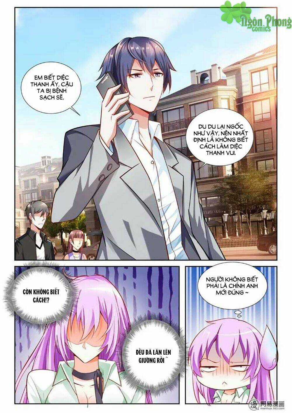 Chủ Nhân, Xin Hãy Cởi Ra! Chapter 2 trang 5