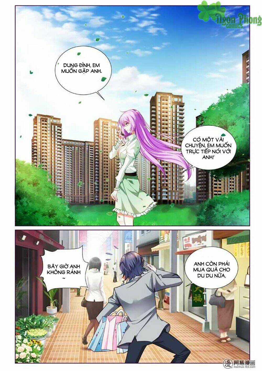 Chủ Nhân, Xin Hãy Cởi Ra! Chapter 2 trang 6