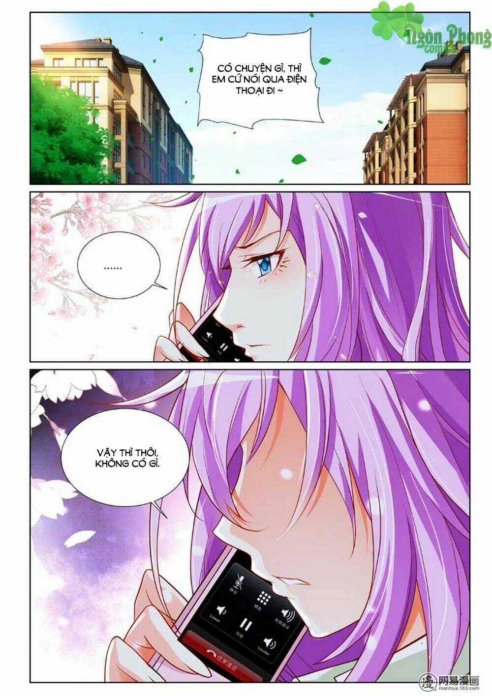 Chủ Nhân, Xin Hãy Cởi Ra! Chapter 2 trang 7