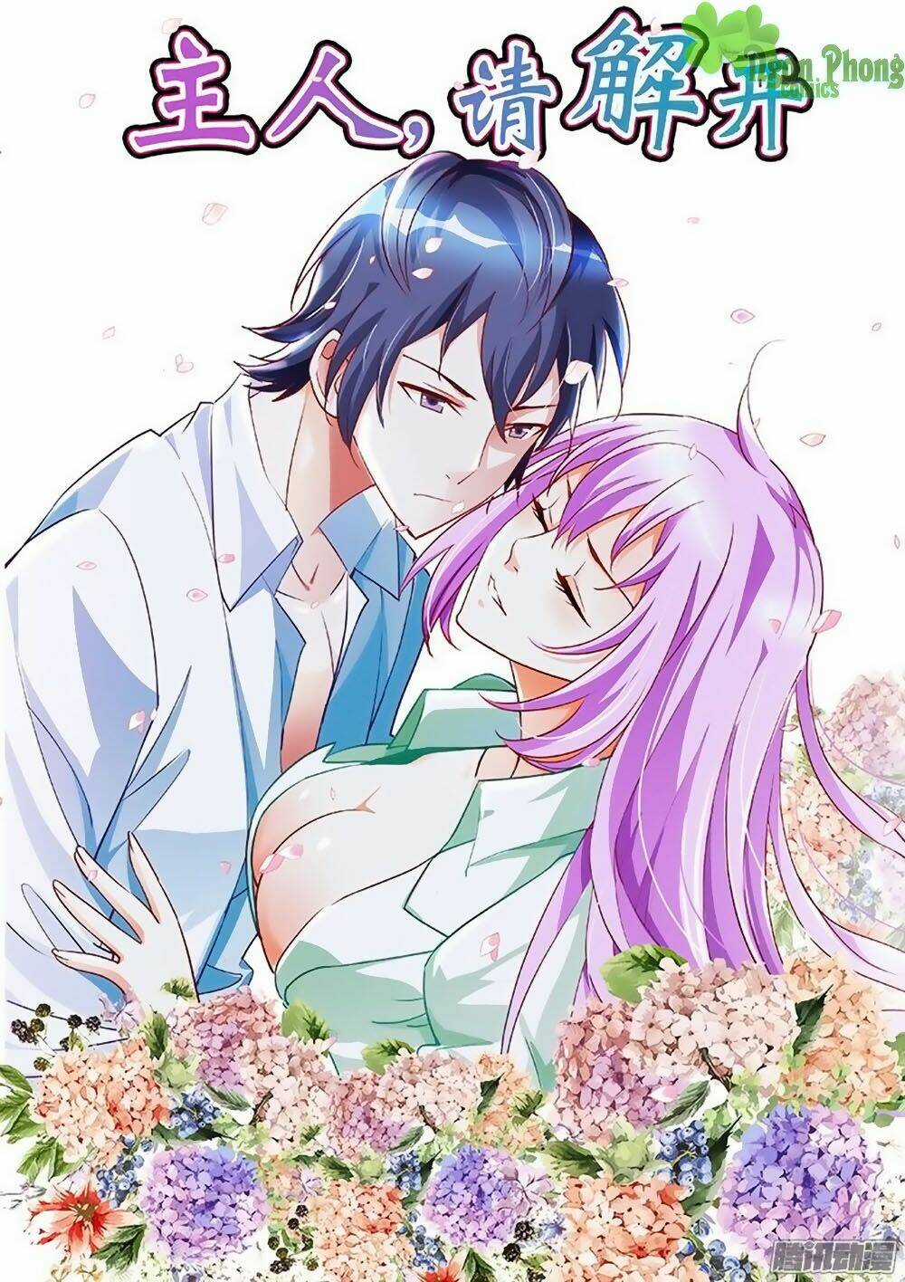 Chủ Nhân, Xin Hãy Cởi Ra! Chapter 3 trang 1