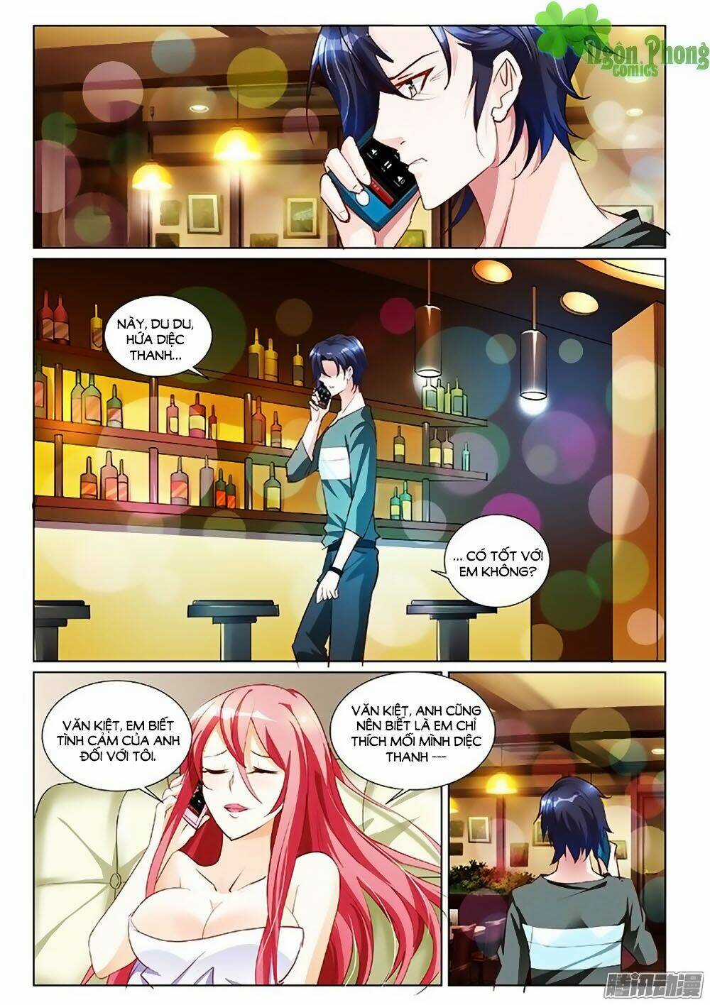 Chủ Nhân, Xin Hãy Cởi Ra! Chapter 3 trang 3