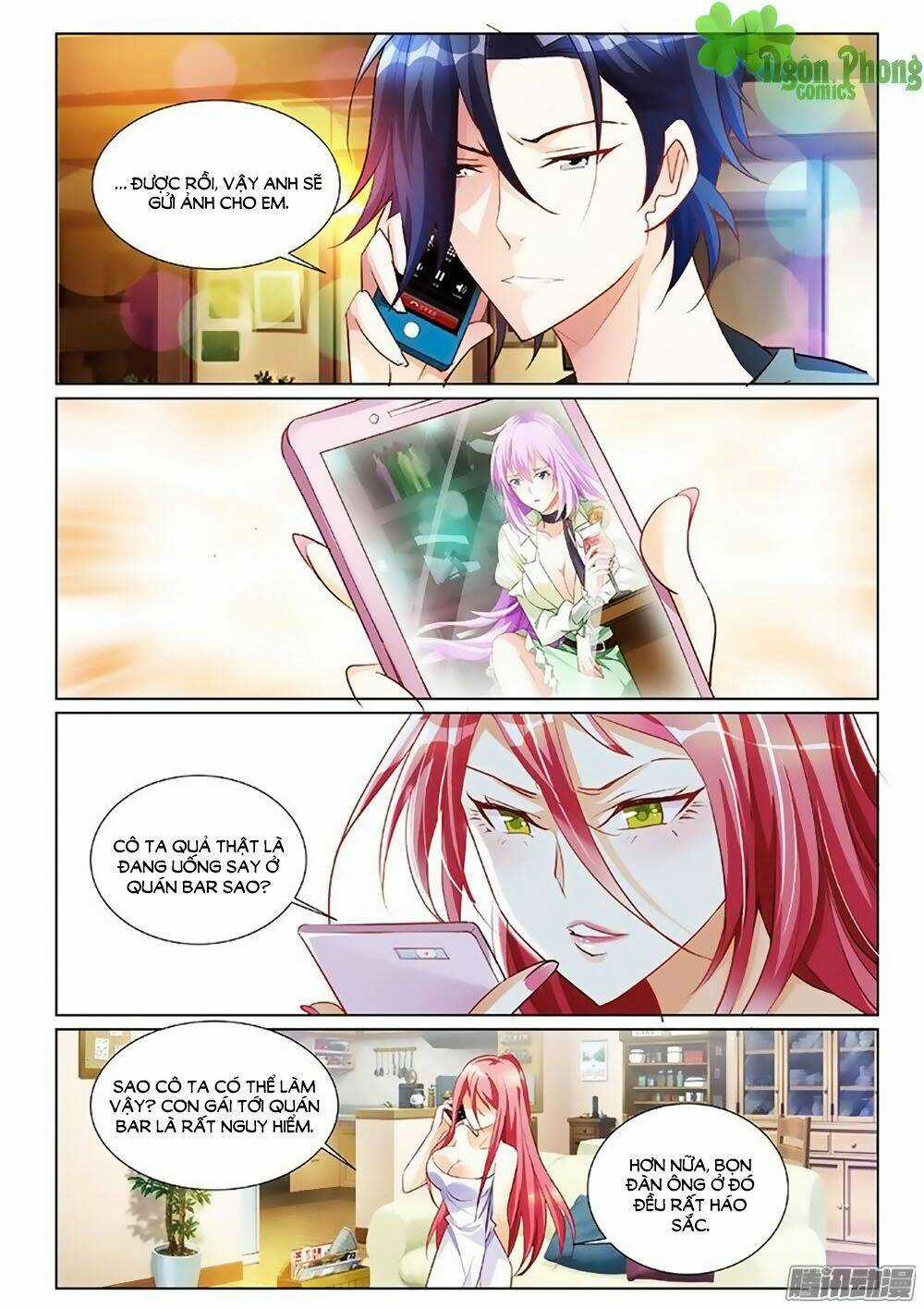 Chủ Nhân, Xin Hãy Cởi Ra! Chapter 3 trang 4