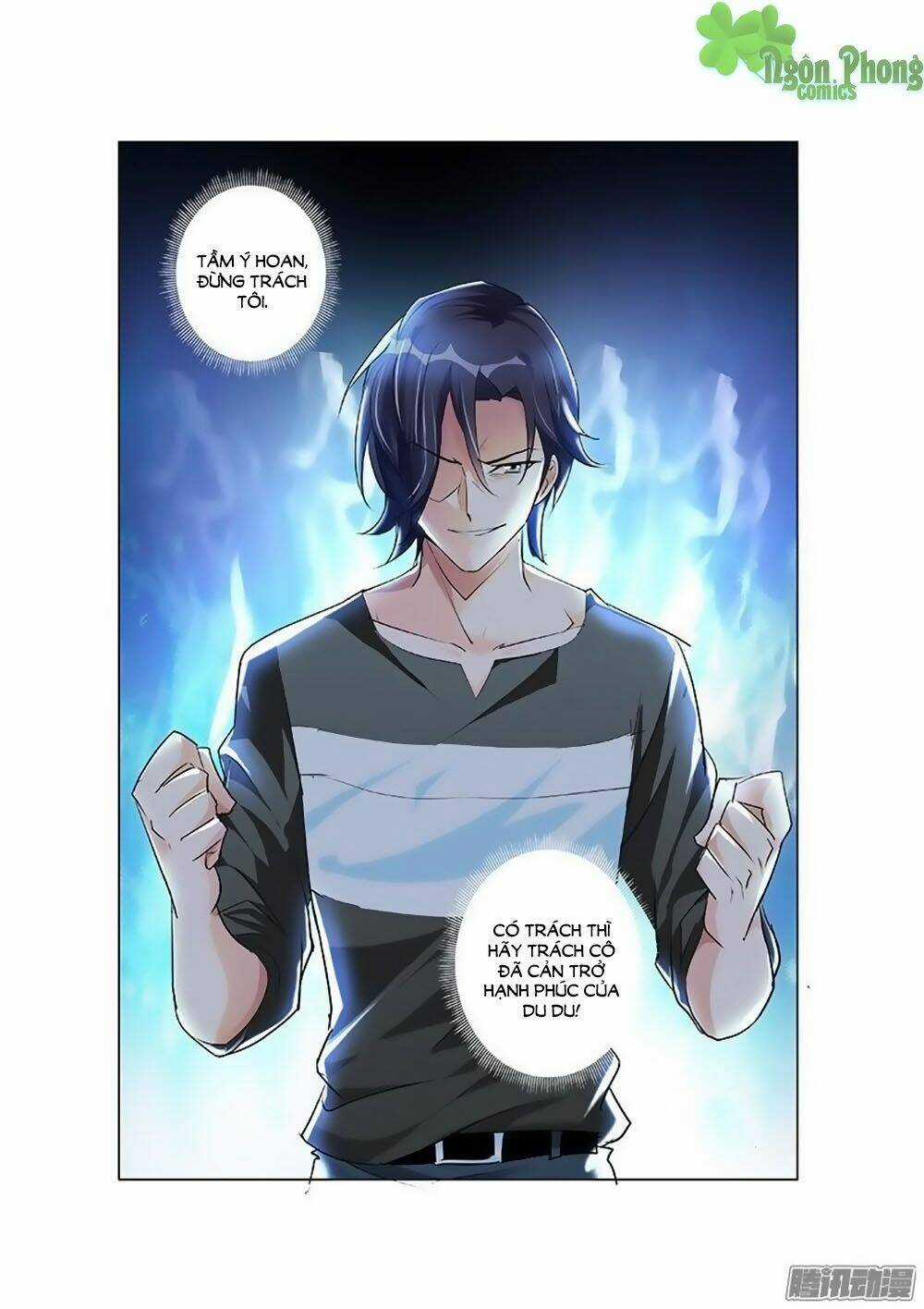 Chủ Nhân, Xin Hãy Cởi Ra! Chapter 3 trang 7