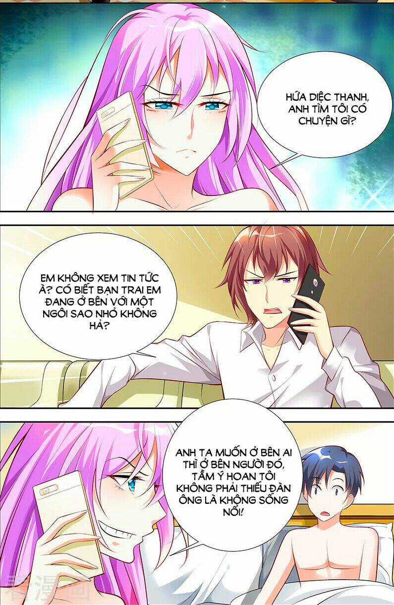 Chủ Nhân, Xin Hãy Cởi Ra! Chapter 34 trang 1