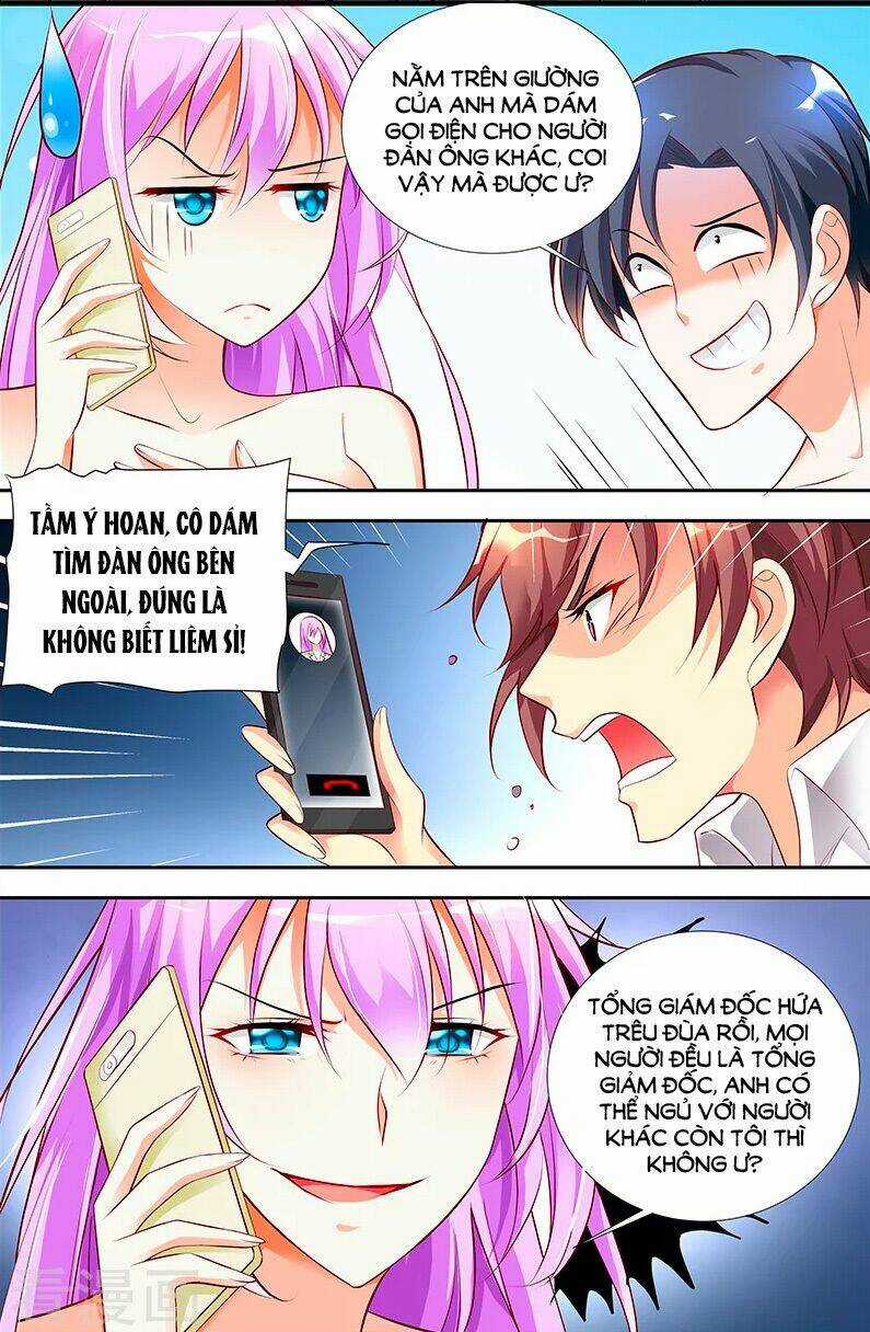 Chủ Nhân, Xin Hãy Cởi Ra! Chapter 34 trang 2