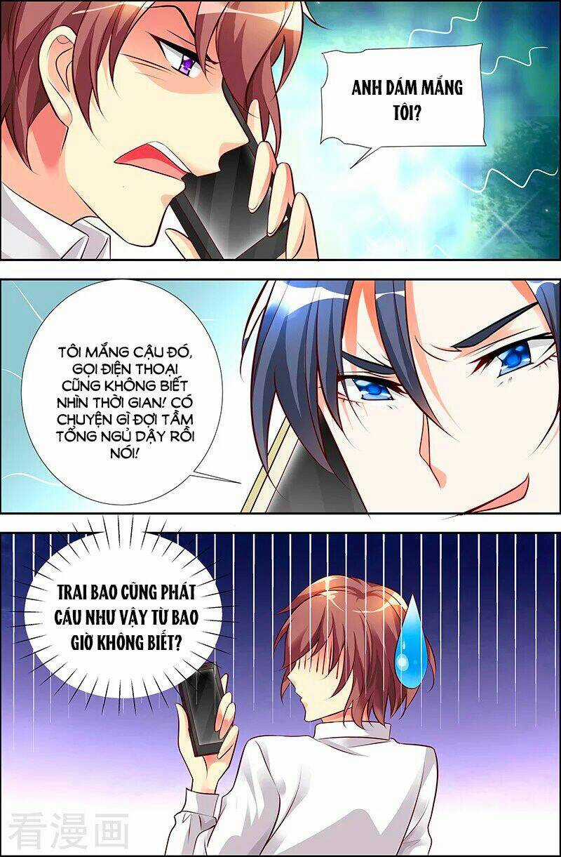 Chủ Nhân, Xin Hãy Cởi Ra! Chapter 35 trang 7